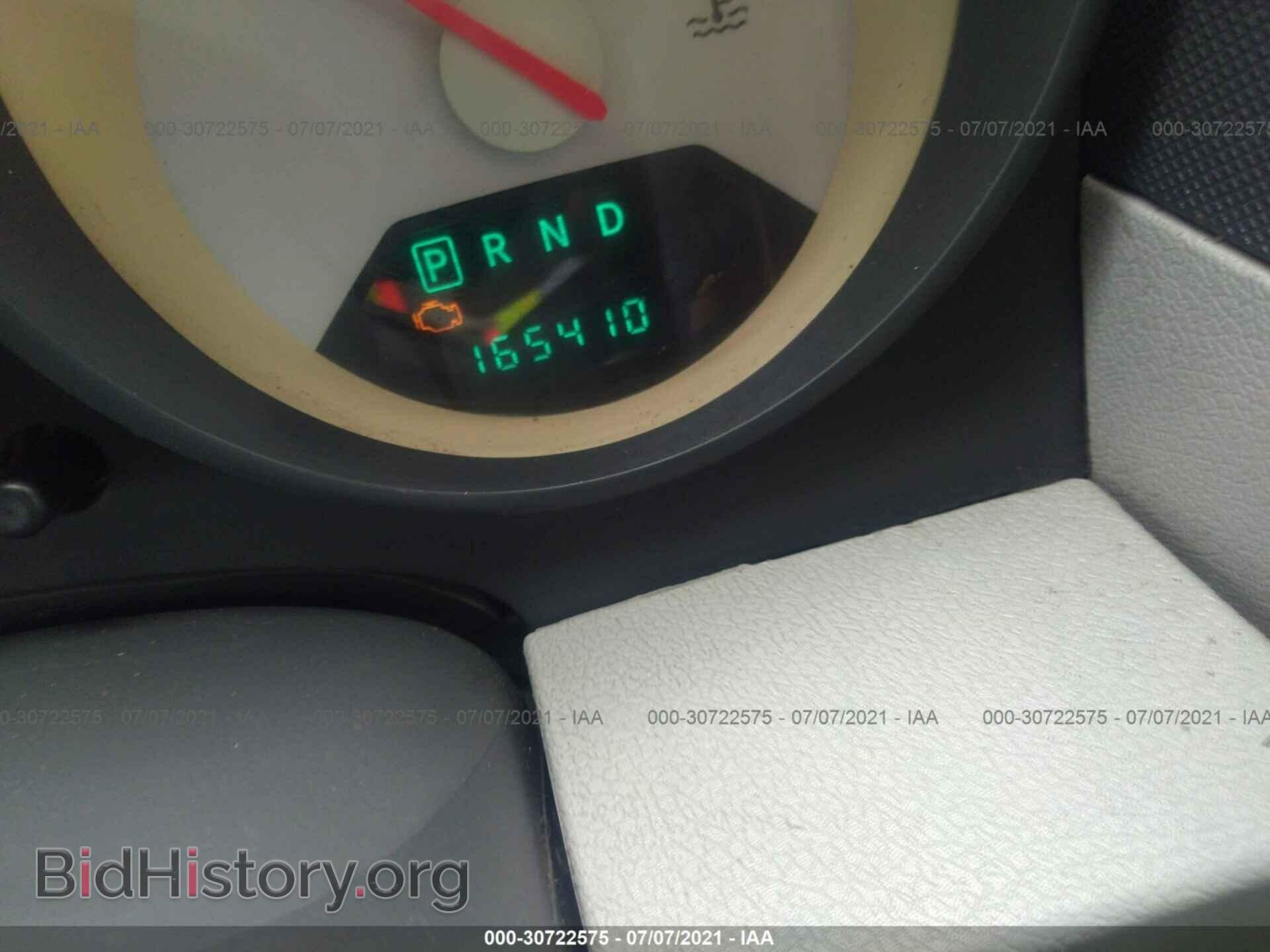 2007 DODGE CALIBER - VIN: 1B3HB28B37D408544 - Фото 7