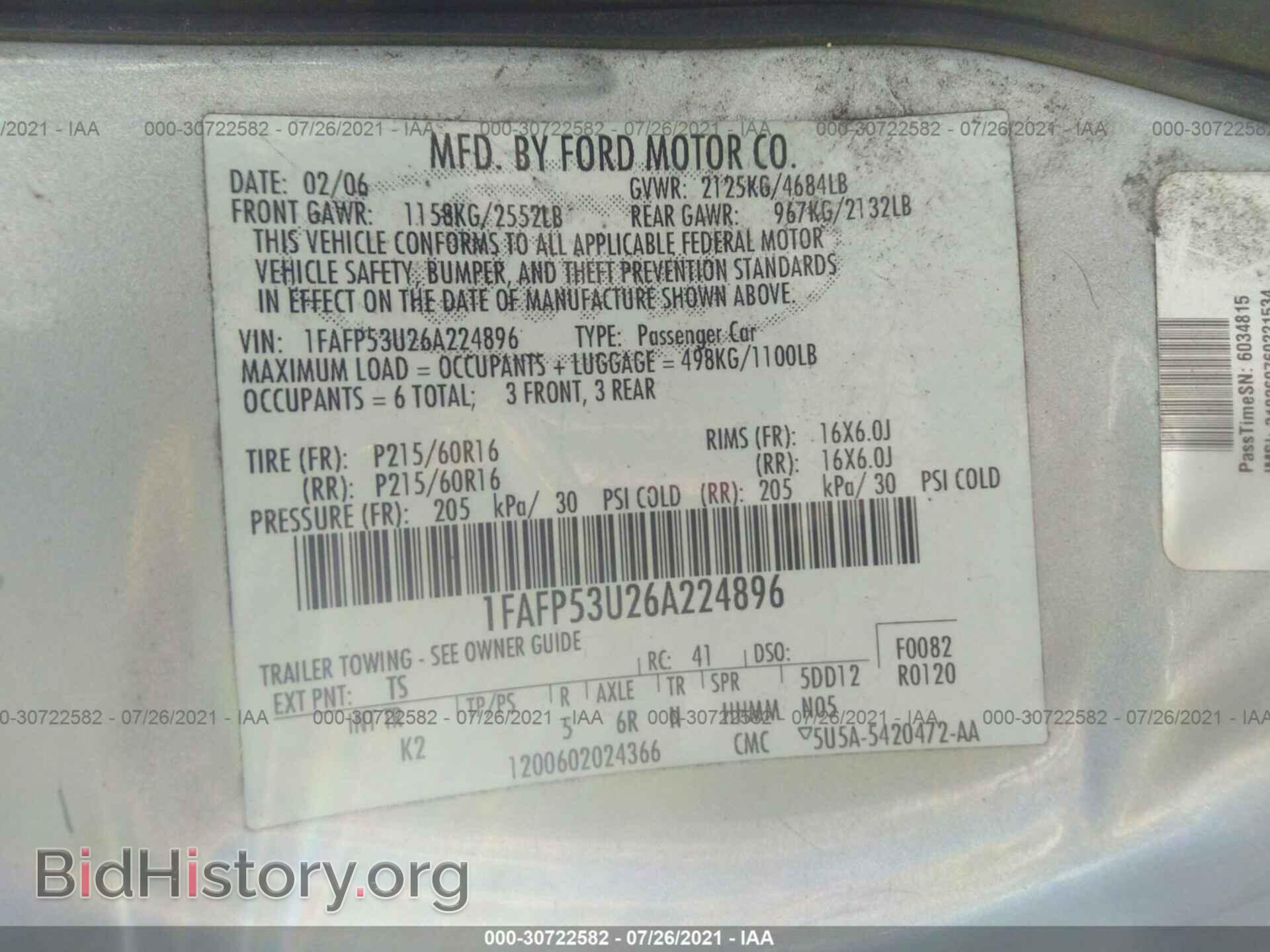 2006 FORD TAURUS - VIN: 1FAFP53U26A224896 - Фото 9