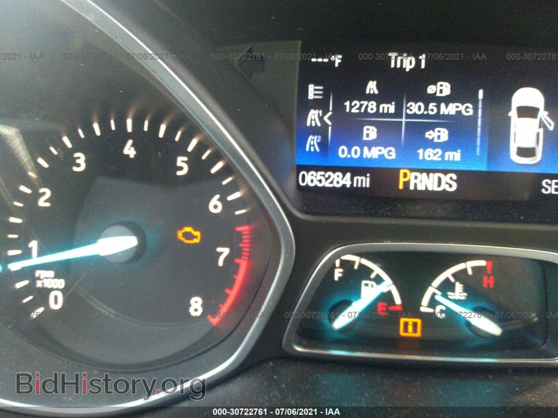 2017 FORD ESCAPE - VIN: 1FMCU0GD9HUC55112 - Фото 7