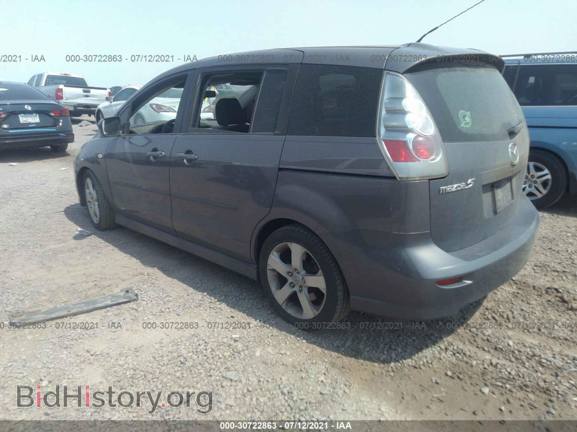 2007 MAZDA MAZDA5 - VIN: JM1CR293170142816 - Фото 3