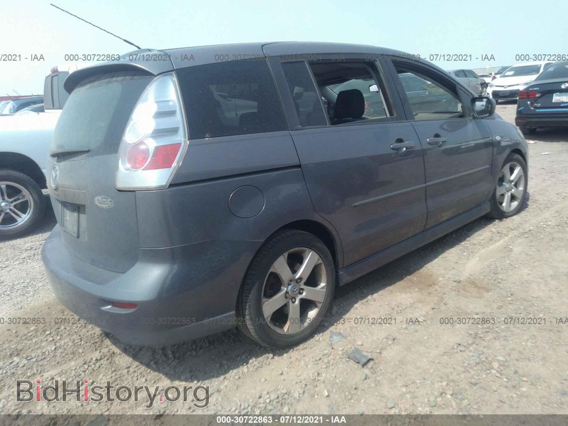 2007 MAZDA MAZDA5 - VIN: JM1CR293170142816 - Фото 4