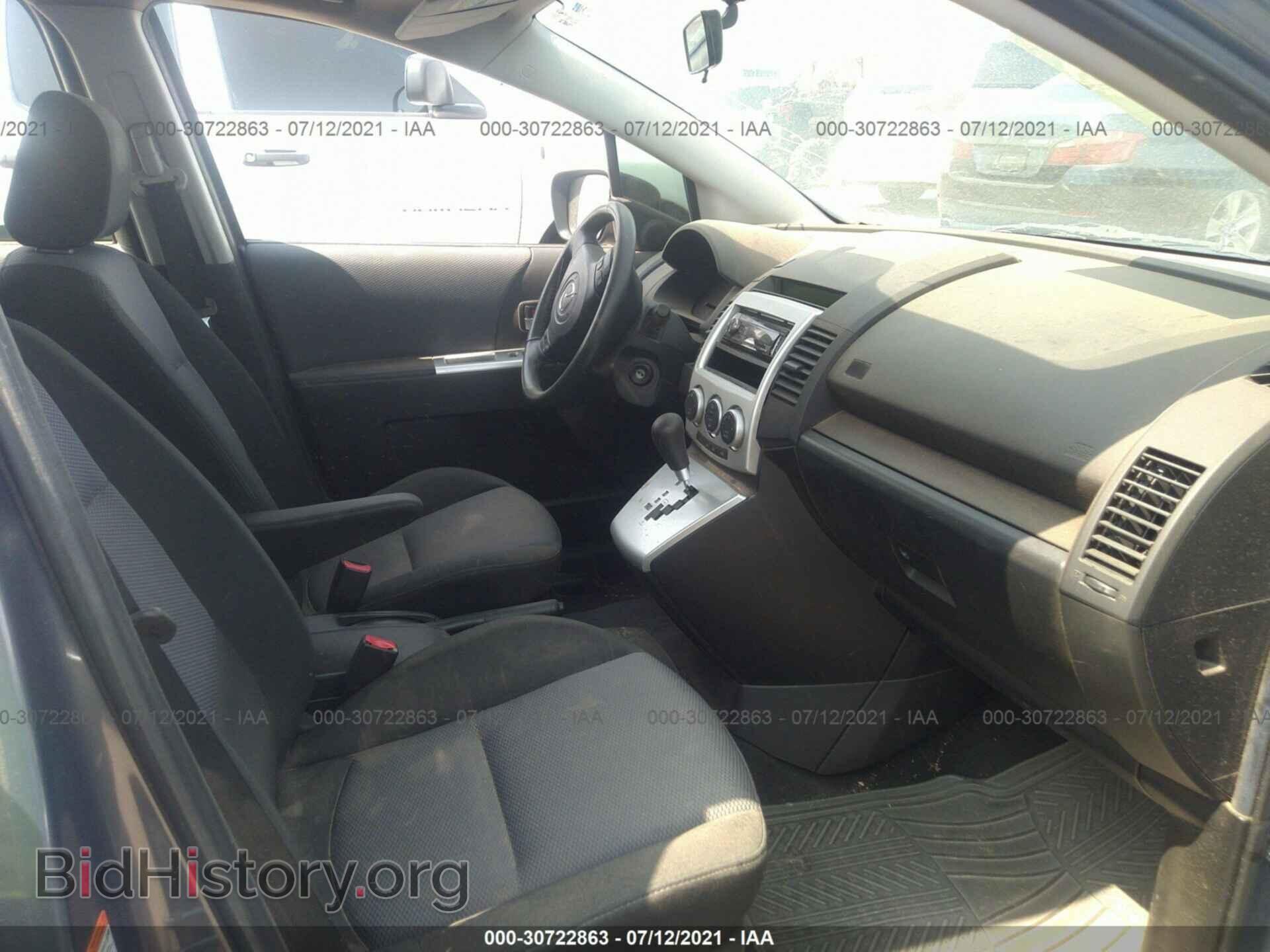 2007 MAZDA MAZDA5 - VIN: JM1CR293170142816 - Фото 5