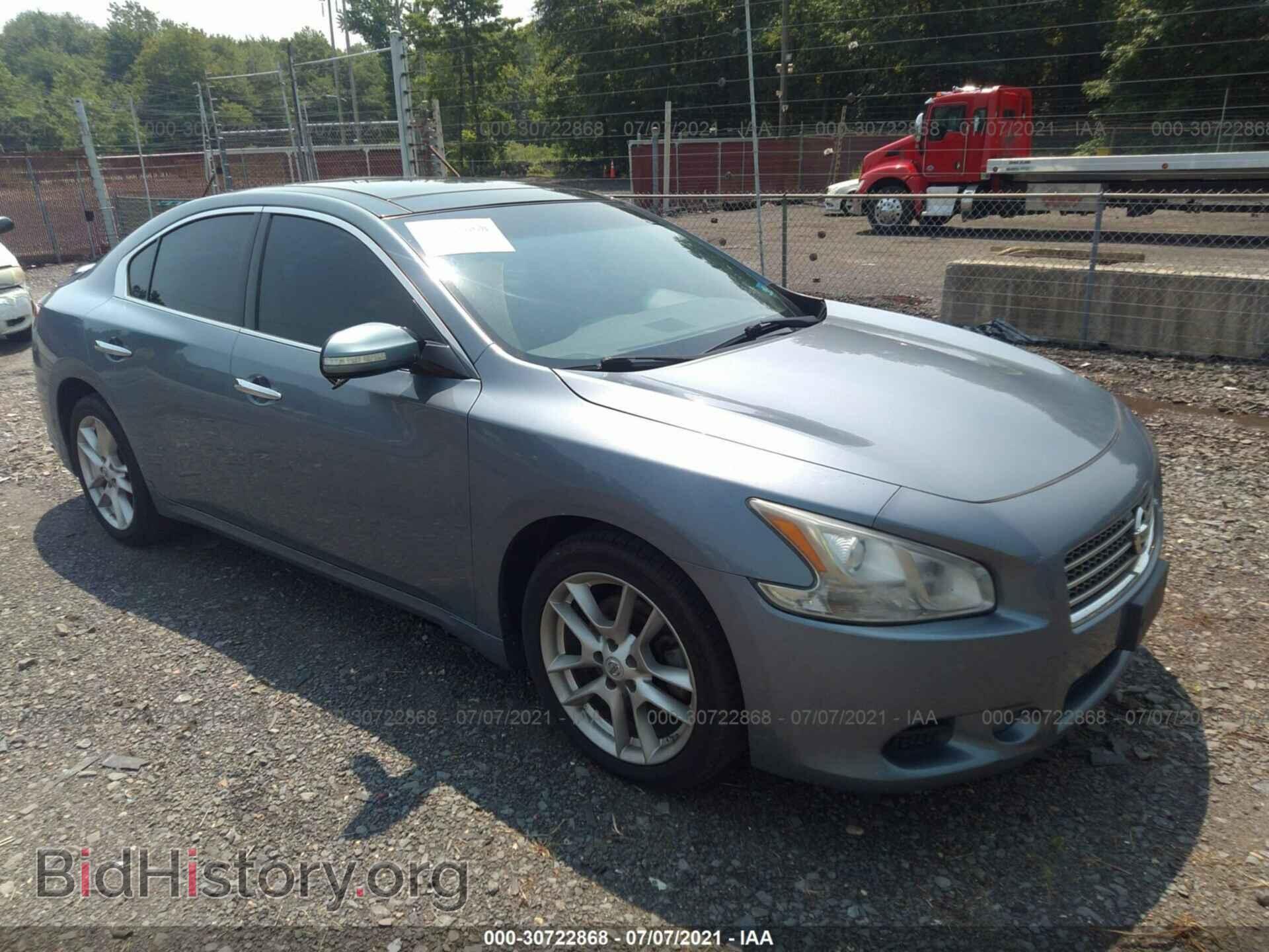 Фотография 1N4AA5AP3BC853090 - NISSAN MAXIMA 2011