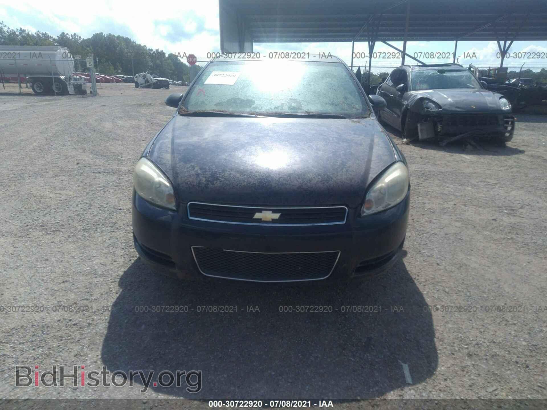 2008 CHEVROLET IMPALA - VIN: 2G1WT55K689220861 - Photo 6