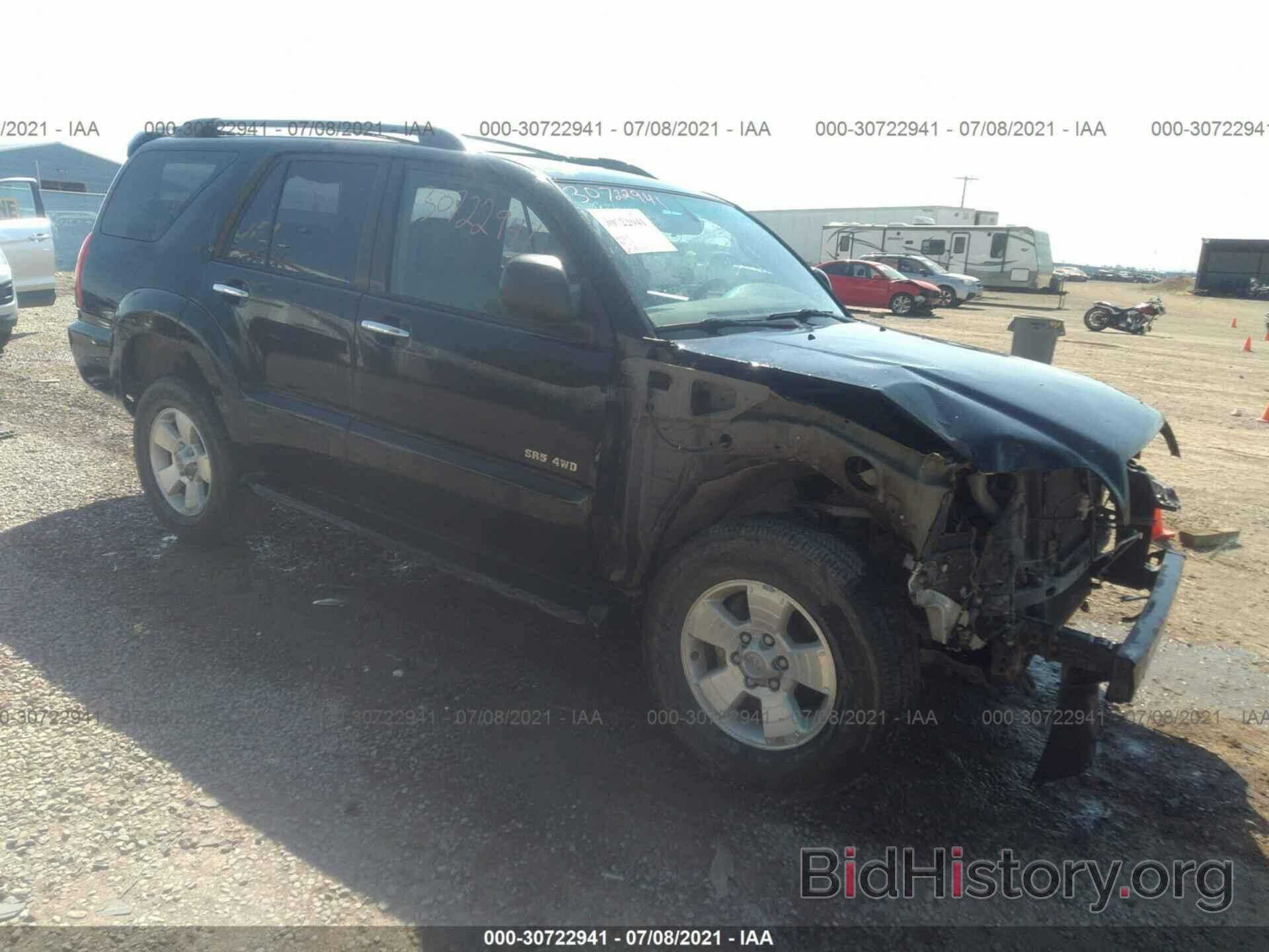 Photo JTEBU14R460093539 - TOYOTA 4RUNNER 2006