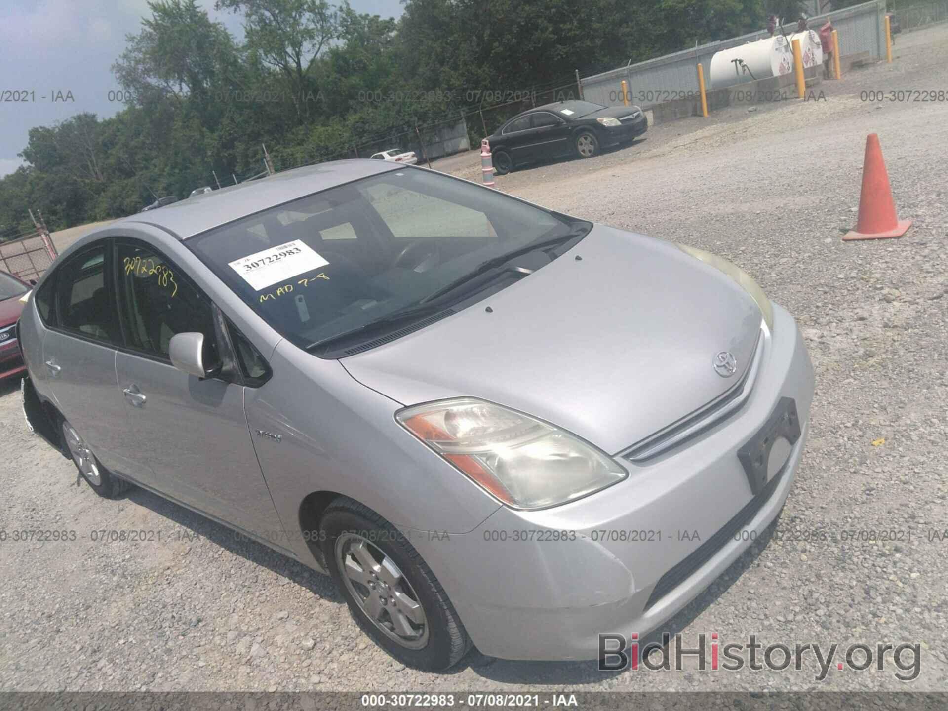 Photo JTDKB20U277560928 - TOYOTA PRIUS 2007