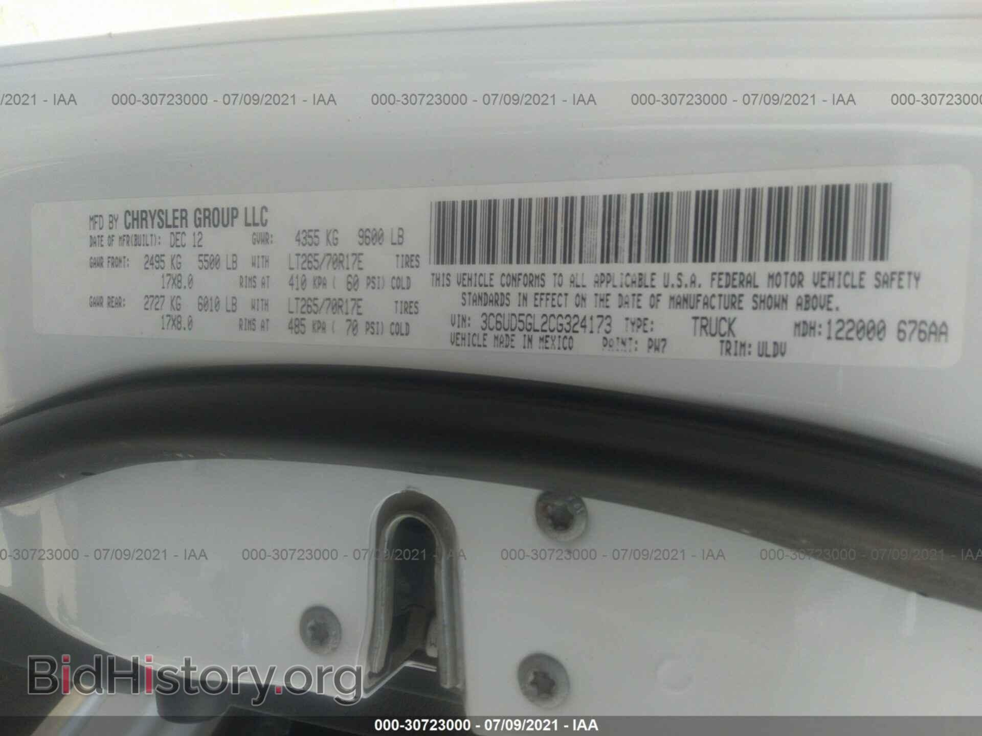 2012 RAM 2500 - VIN: 3C6UD5GL2CG324173 - Фото 9