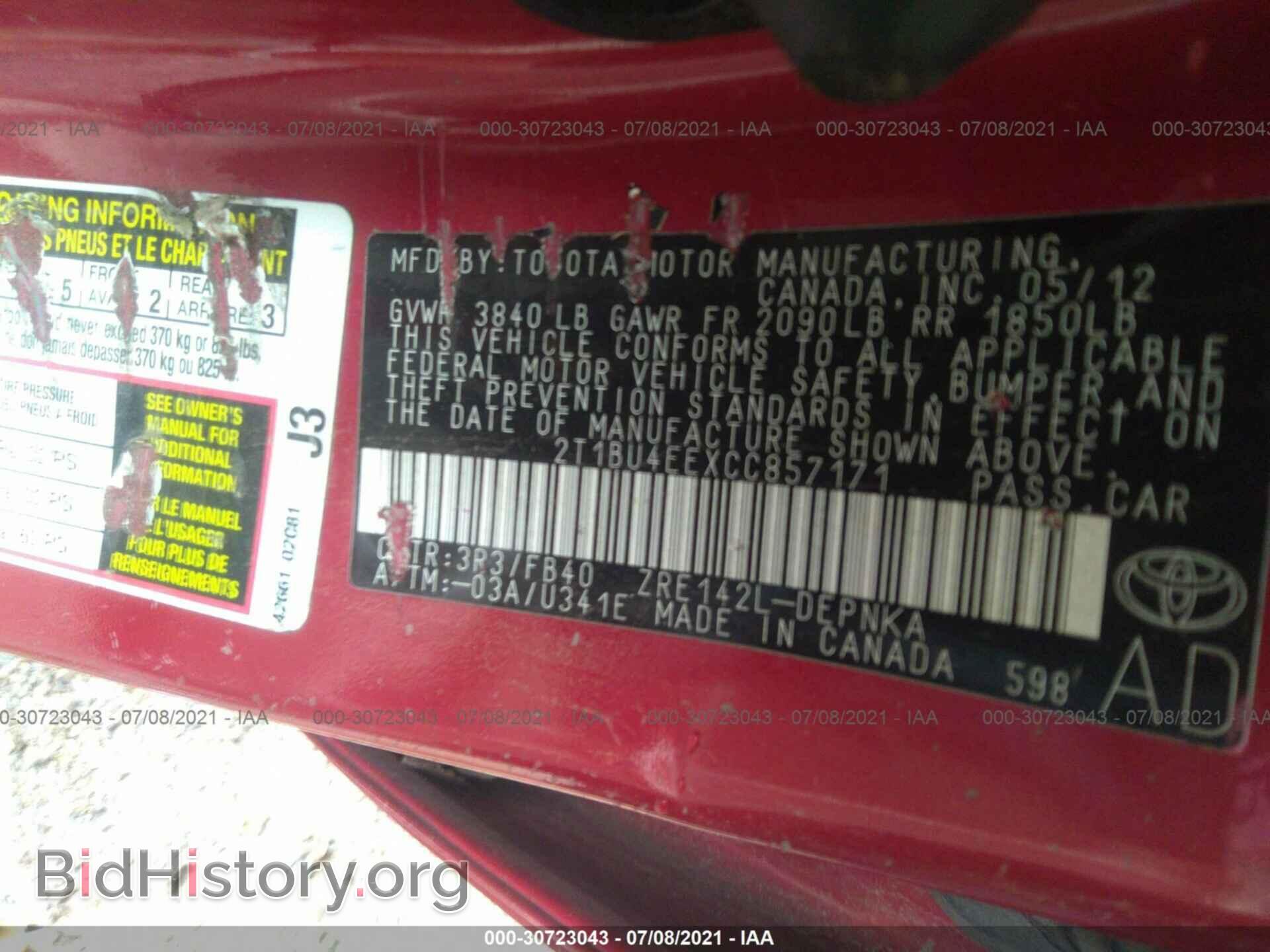 2012 TOYOTA COROLLA - VIN: 2T1BU4EEXCC857171 - Фото 9