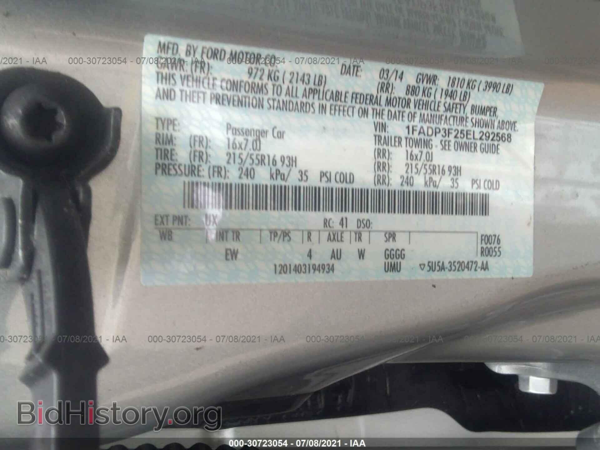 2014 FORD FOCUS - VIN: 1FADP3F25EL292568 - Photo 9