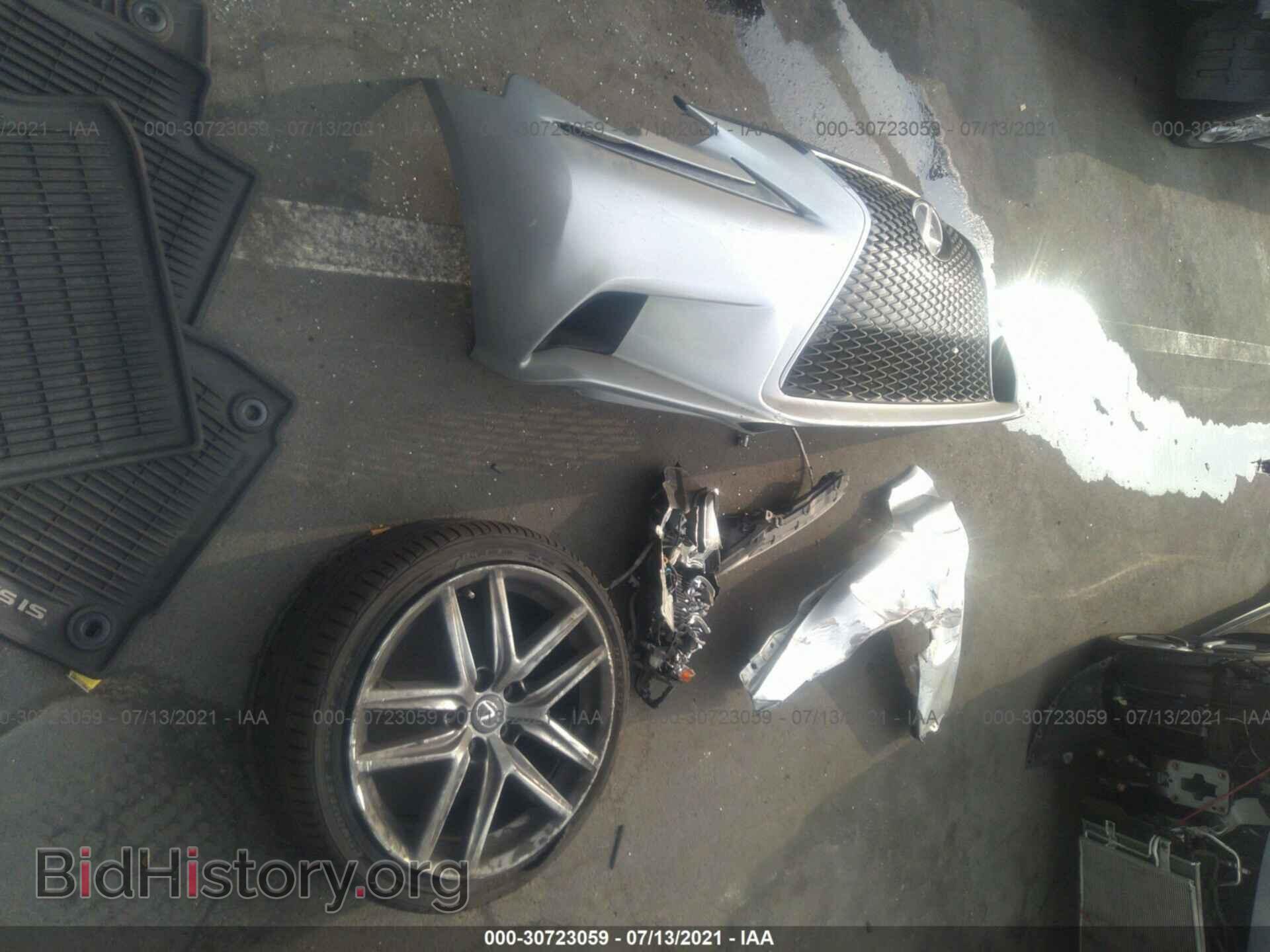 2015 LEXUS IS 250 - VIN: JTHBF1D20F5061206 - Фото 12