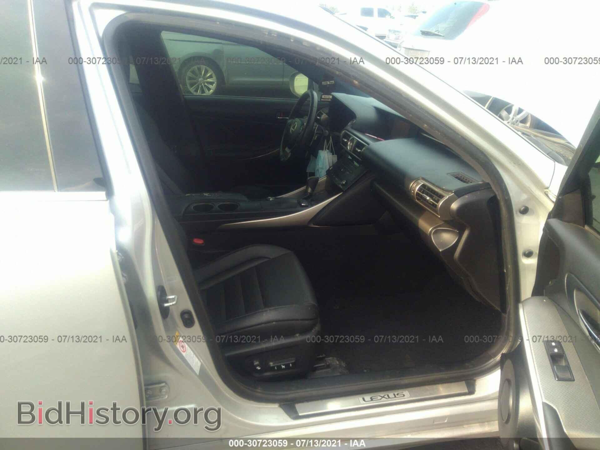 2015 LEXUS IS 250 - VIN: JTHBF1D20F5061206 - Фото 5
