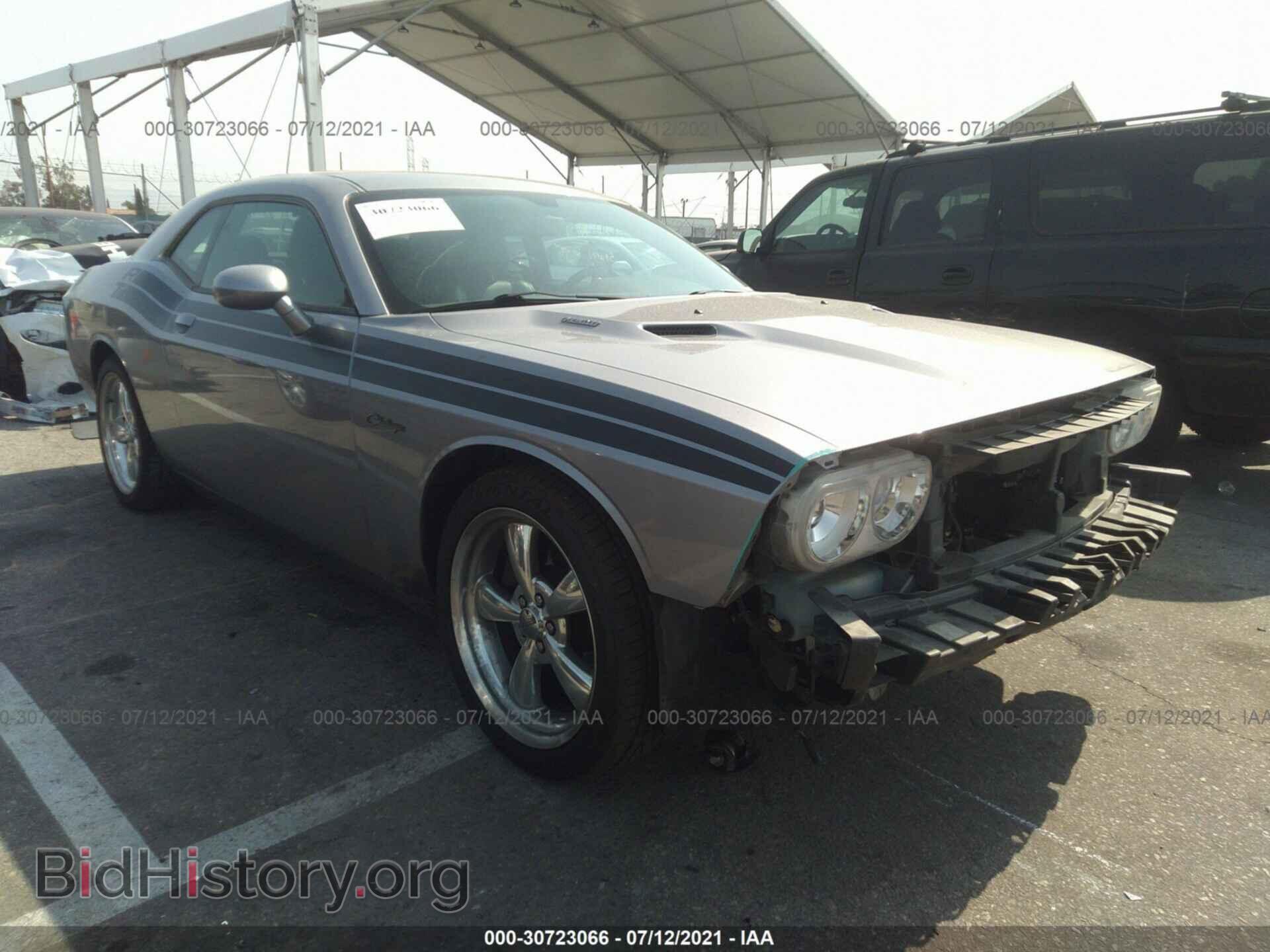 Photo 2C3CDYBT8DH642138 - DODGE CHALLENGER 2013