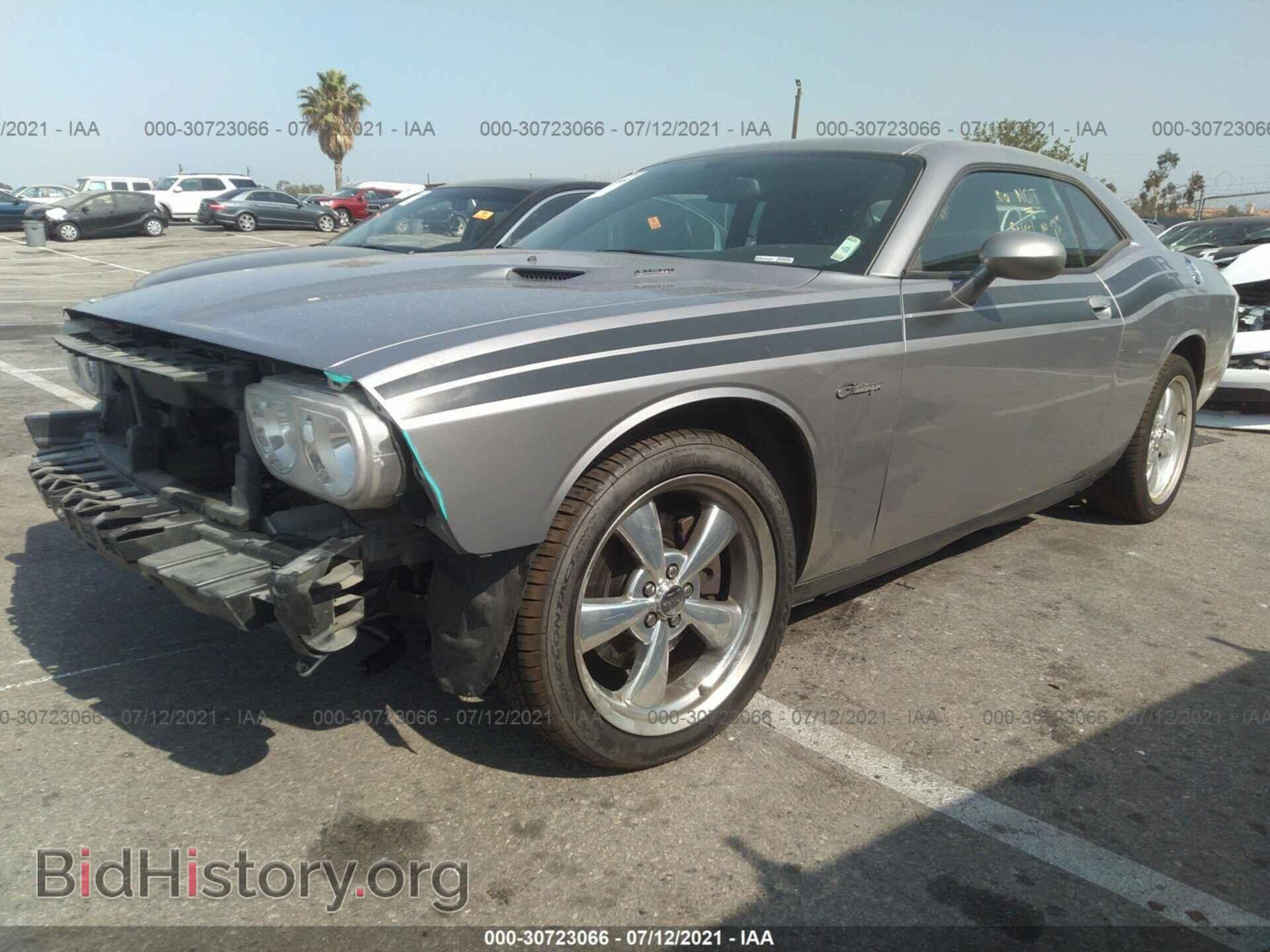 2013 DODGE CHALLENGER - VIN: 2C3CDYBT8DH642138 - Photo 2