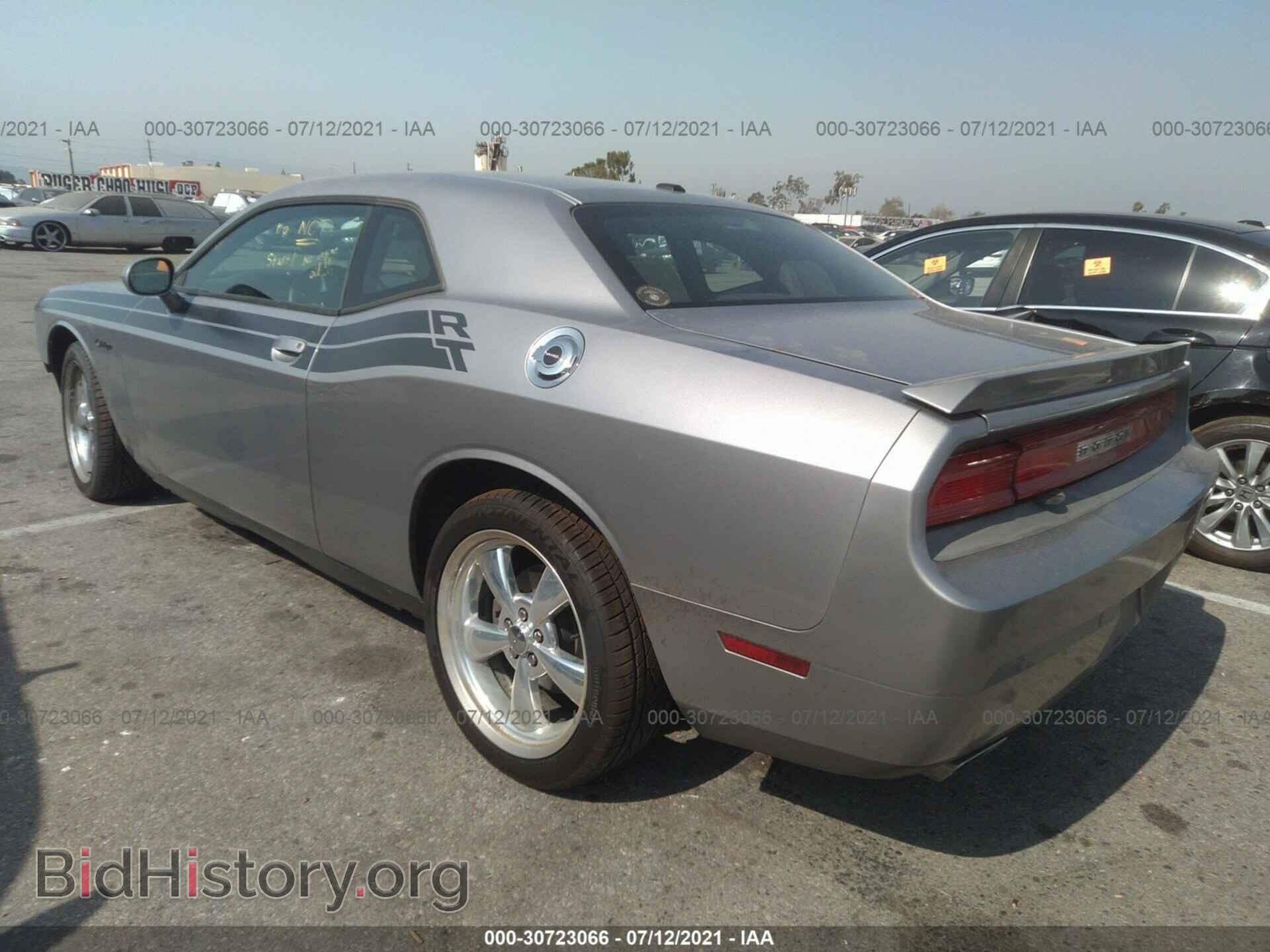 2013 DODGE CHALLENGER - VIN: 2C3CDYBT8DH642138 - Photo 3