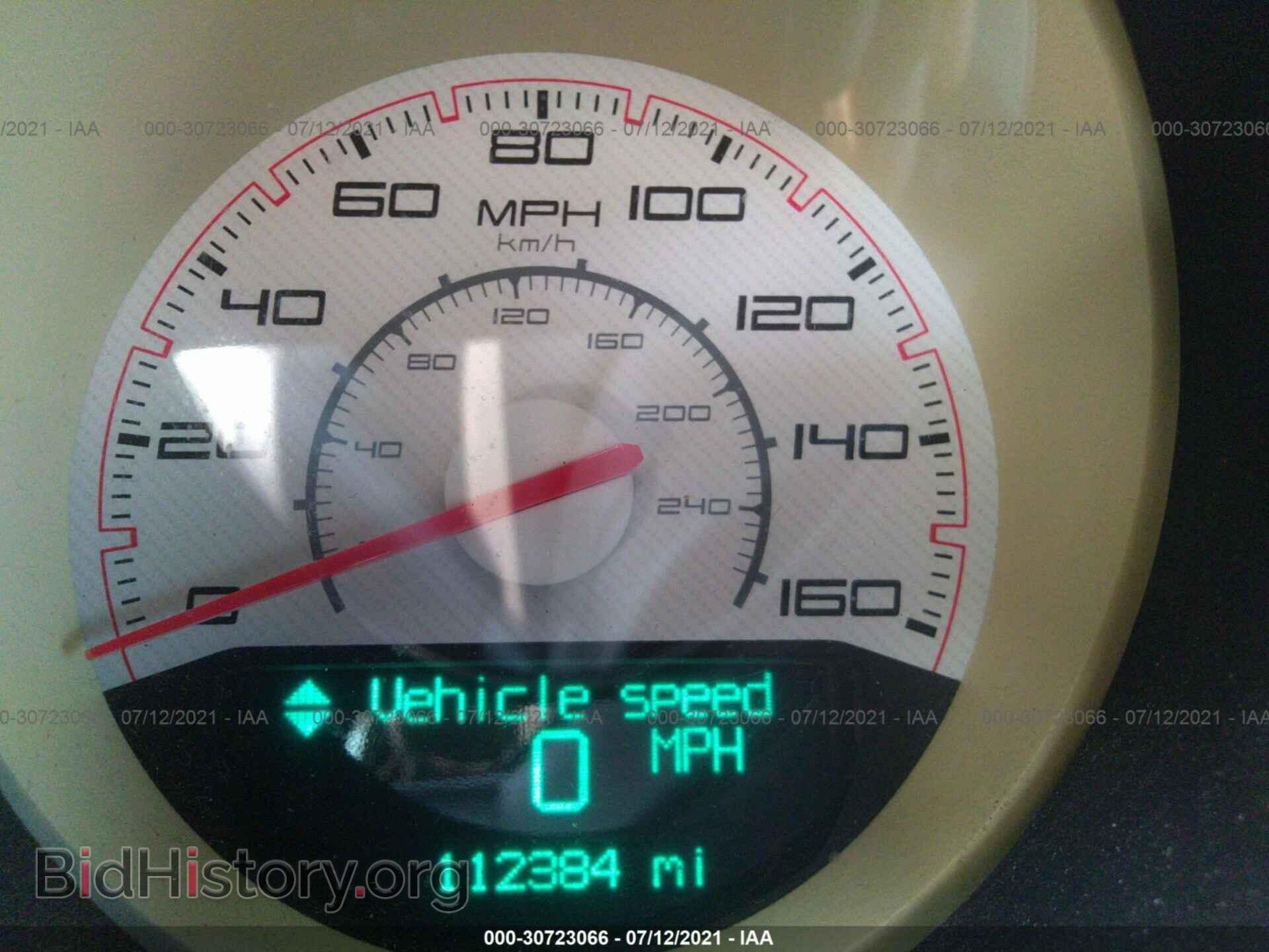 2013 DODGE CHALLENGER - VIN: 2C3CDYBT8DH642138 - Photo 7
