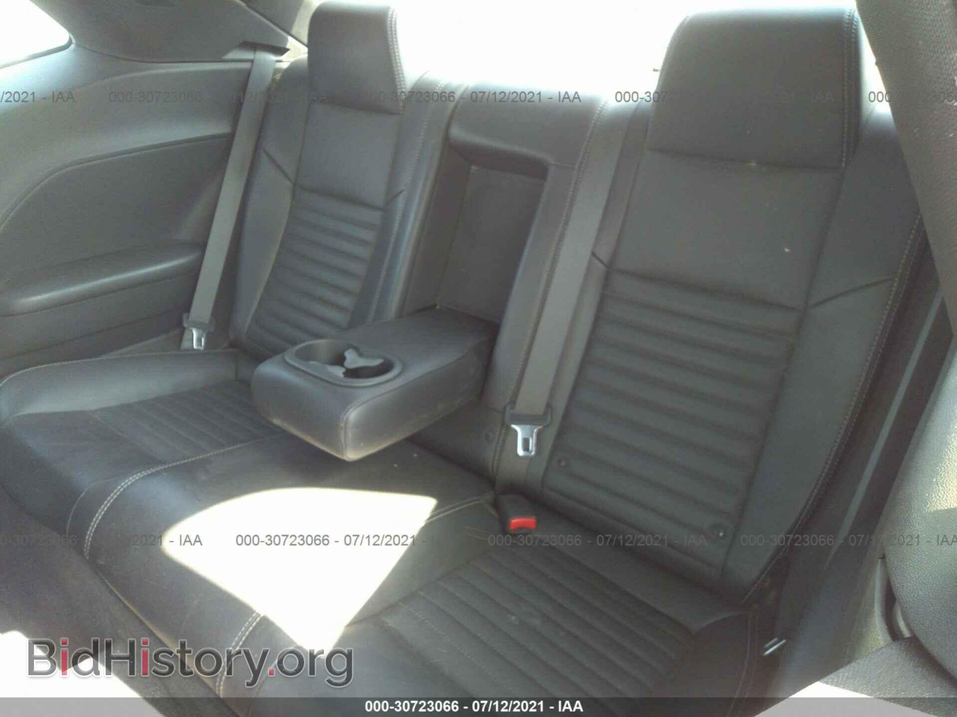 2013 DODGE CHALLENGER - VIN: 2C3CDYBT8DH642138 - Photo 8