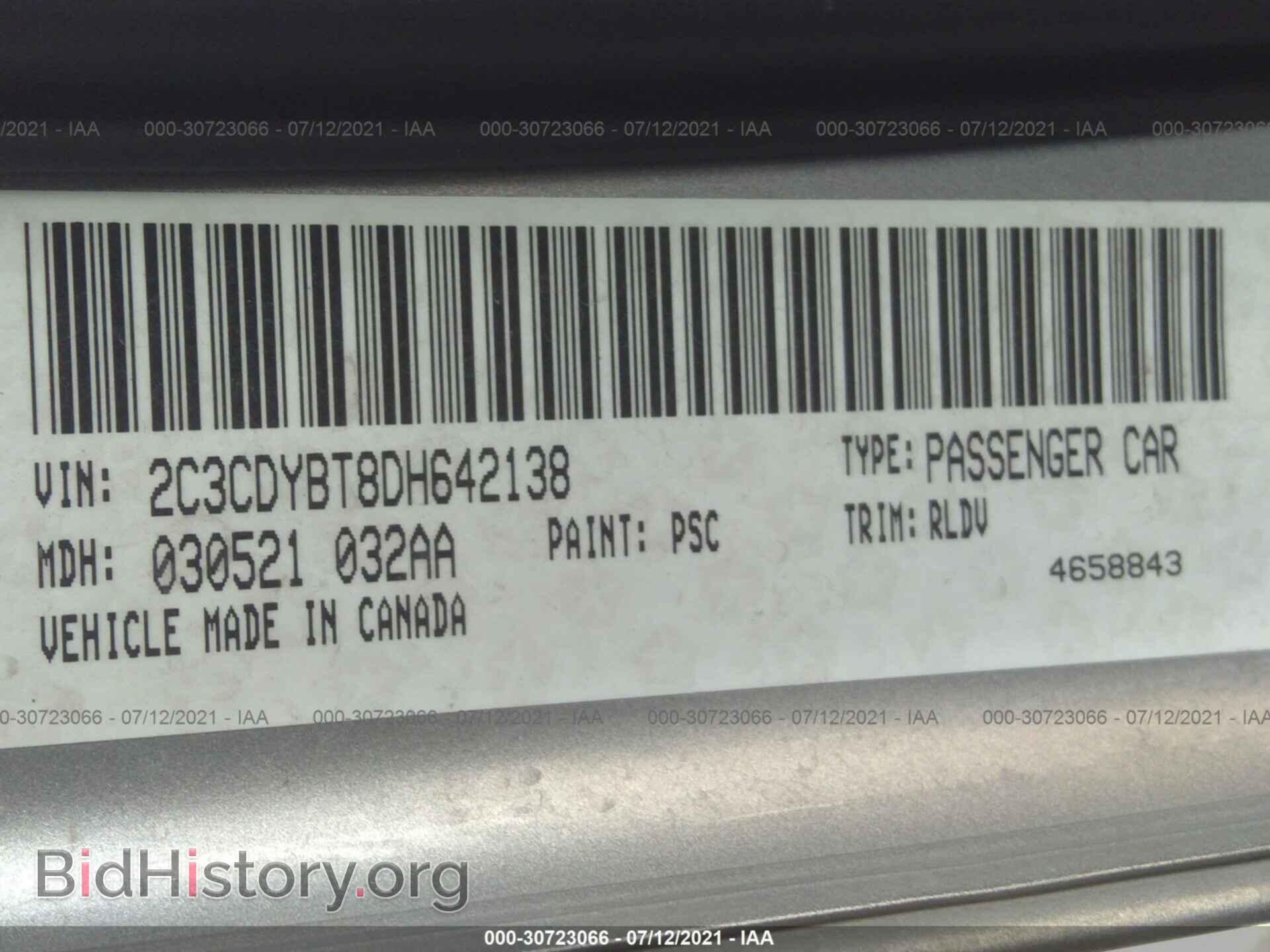 2013 DODGE CHALLENGER - VIN: 2C3CDYBT8DH642138 - Photo 9