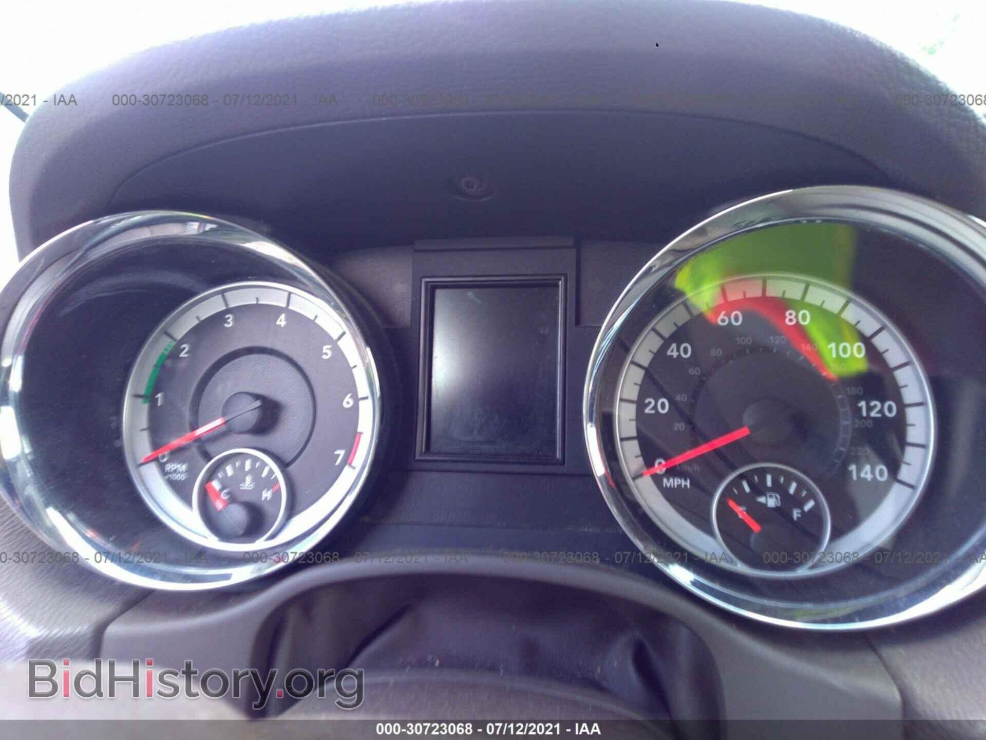 2011 DODGE DURANGO - VIN: 1D4RE2GG4BC740484 - Photo 7