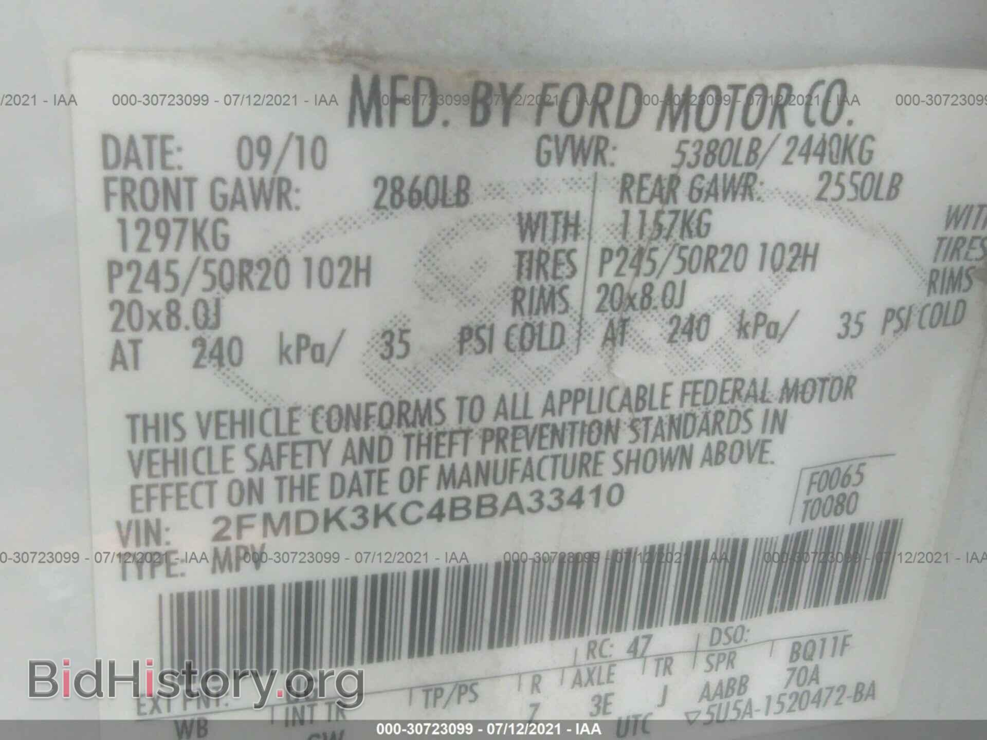 2011 FORD EDGE - VIN: 2FMDK3KC4BBA33410 - Фото 9