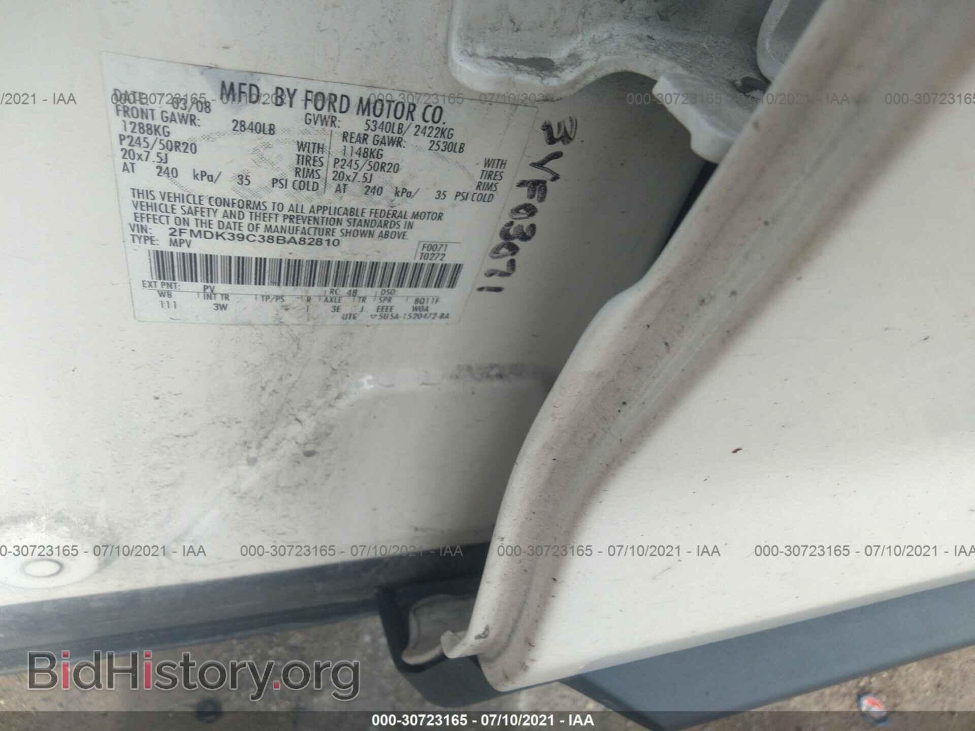 2008 FORD EDGE - VIN: 2FMDK39C38BA82810 - Фото 9