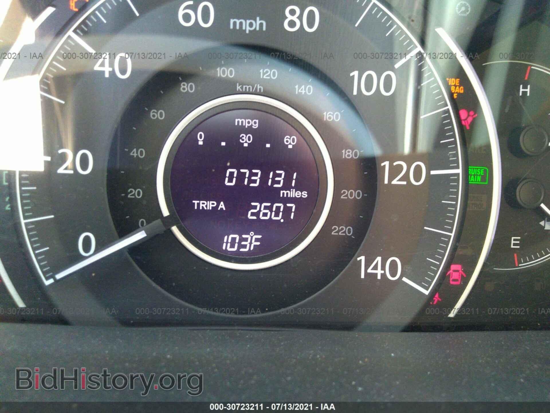2013 HONDA CR-V - VIN: 3CZRM3H32DG708743 - Фото 7