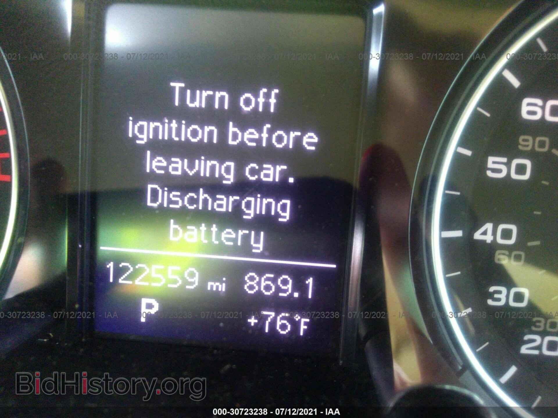2013 AUDI Q5 - VIN: WA1CFAFP2DA089201 - Фото 7