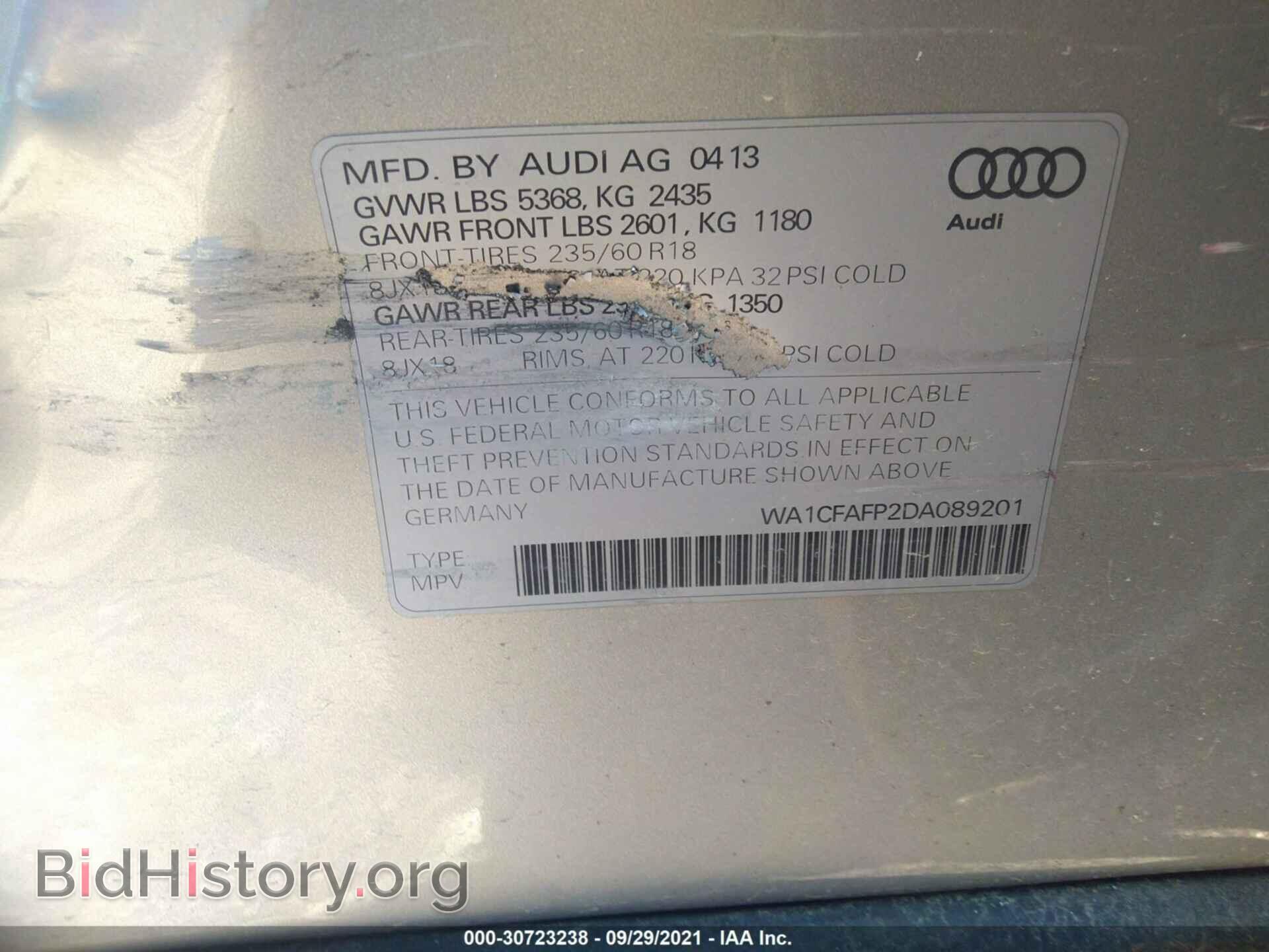 2013 AUDI Q5 - VIN: WA1CFAFP2DA089201 - Фото 9