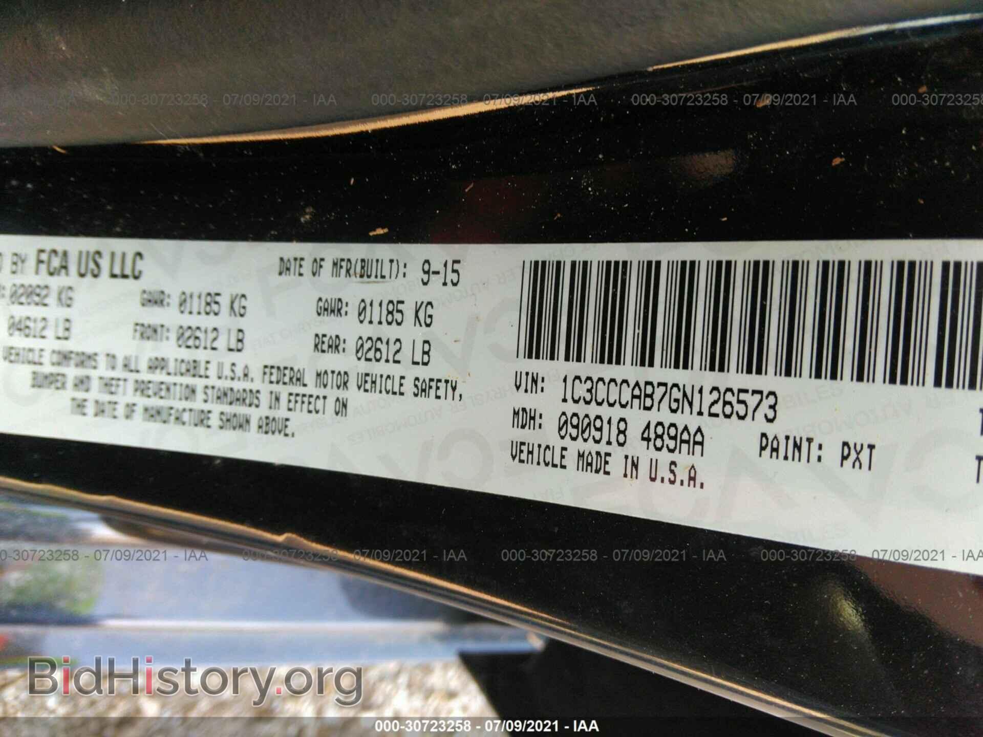 2016 CHRYSLER 200 - VIN: 1C3CCCAB7GN126573 - Фото 9