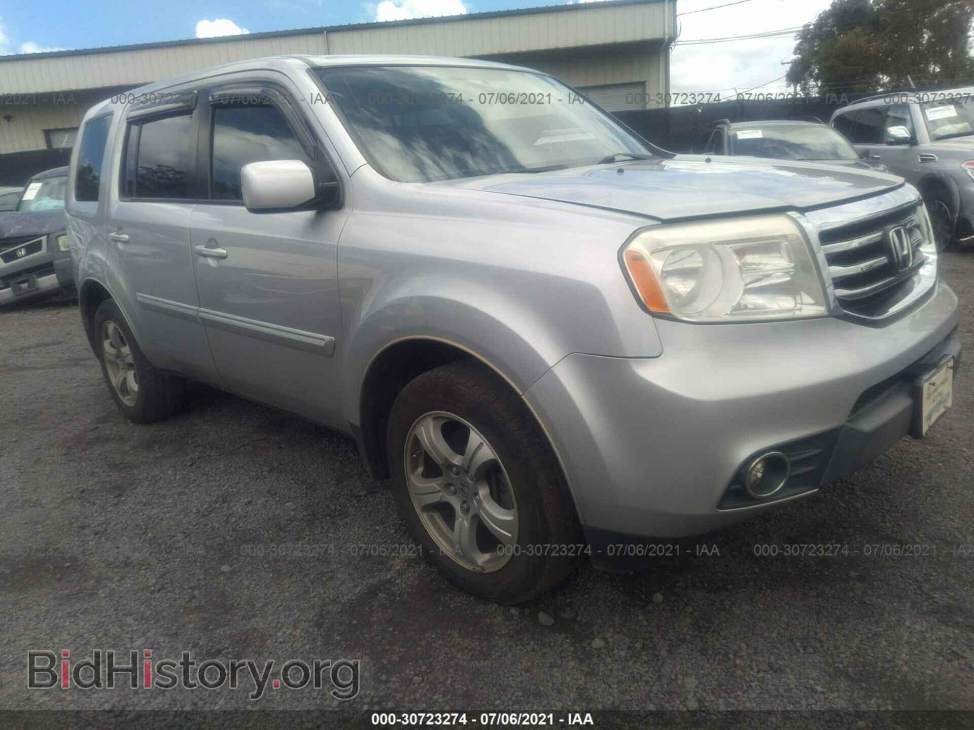 Фотография 5FNYF3H41FB018687 - HONDA PILOT 2015