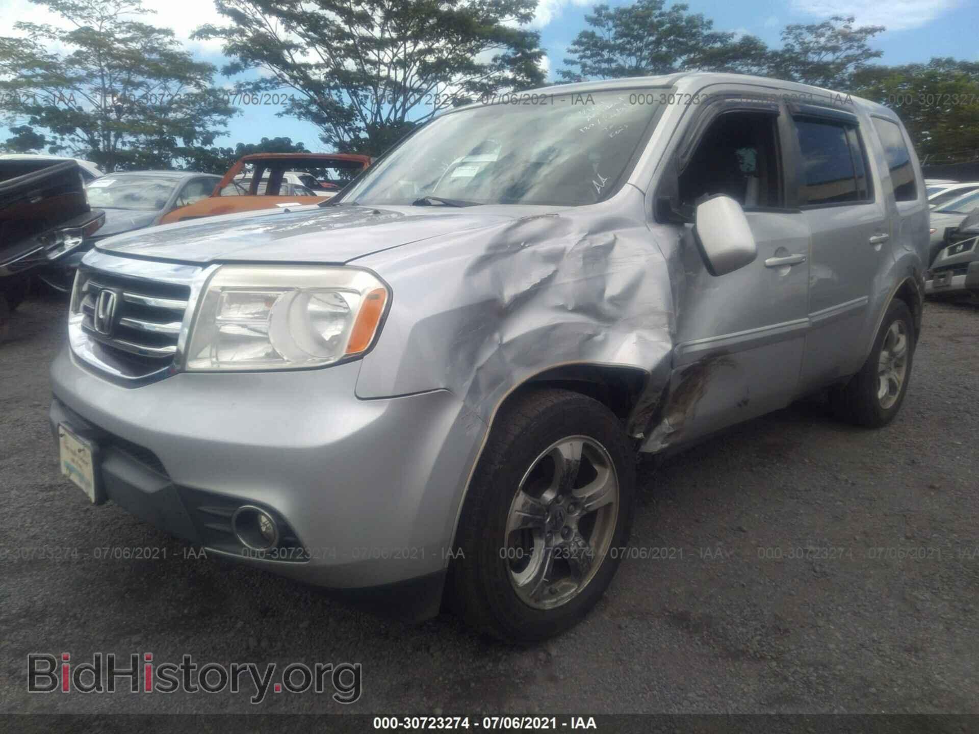 2015 HONDA PILOT - VIN: 5FNYF3H41FB018687 - Фото 2