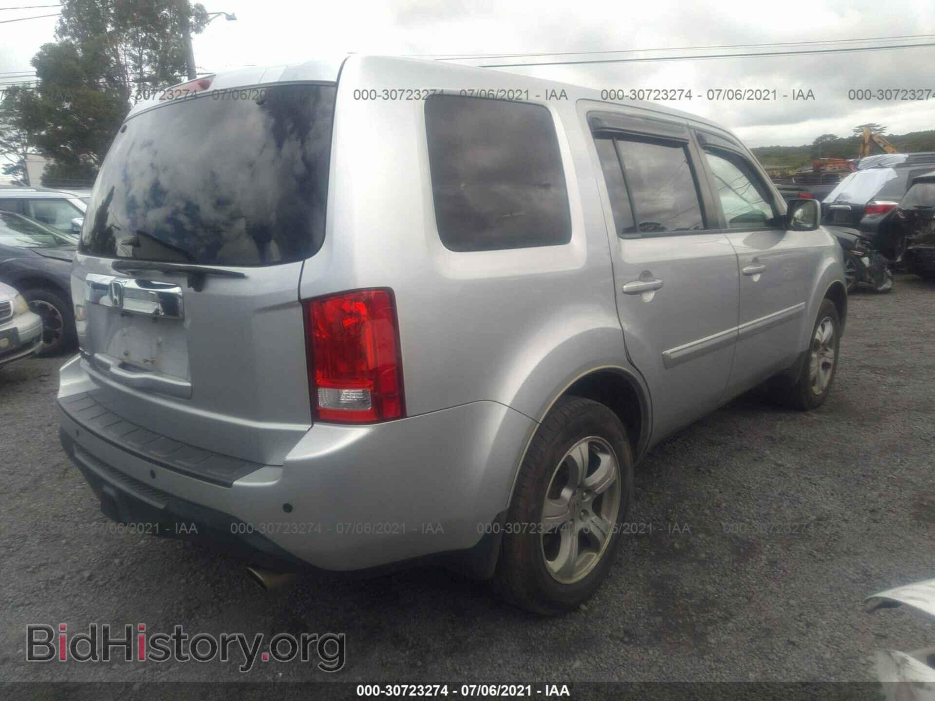 2015 HONDA PILOT - VIN: 5FNYF3H41FB018687 - Фото 4