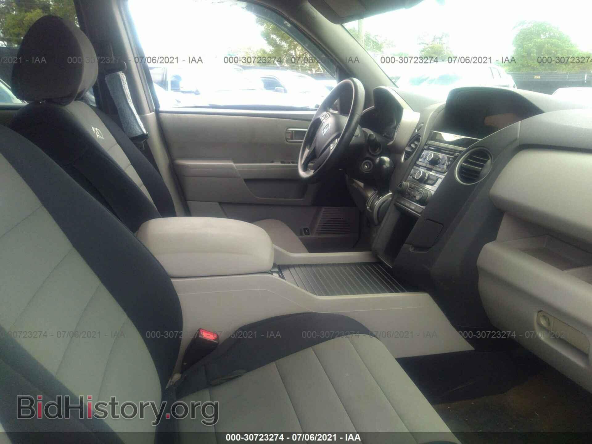 2015 HONDA PILOT - VIN: 5FNYF3H41FB018687 - Фото 5
