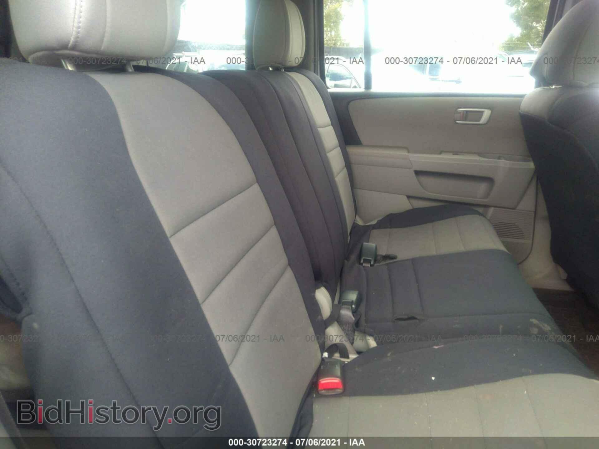2015 HONDA PILOT - VIN: 5FNYF3H41FB018687 - Фото 8