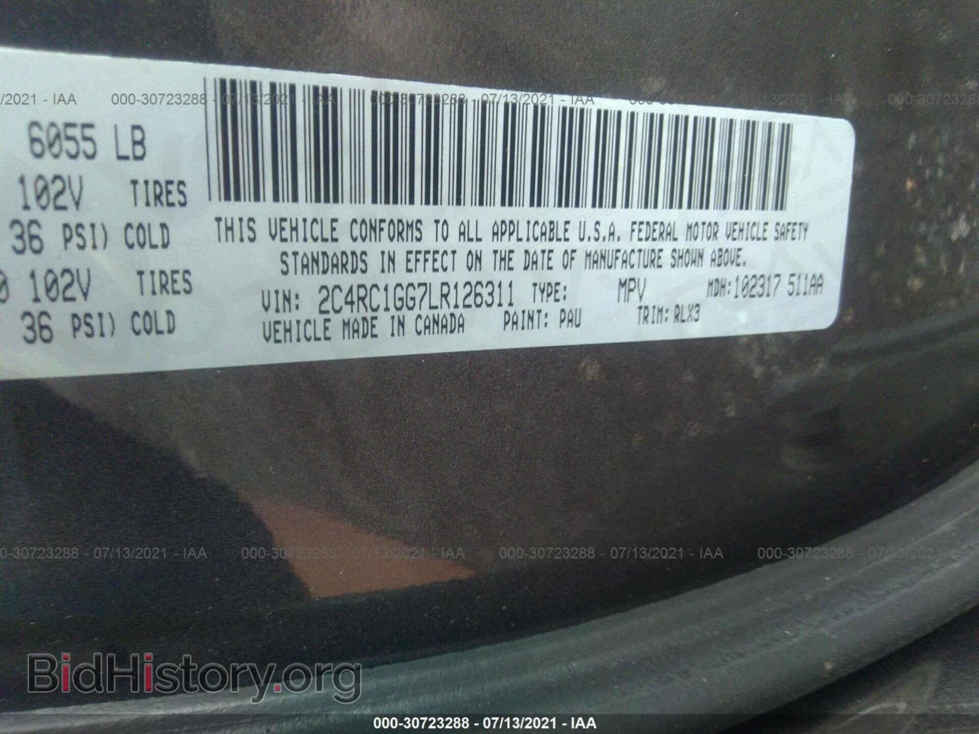 2020 CHRYSLER PACIFICA - VIN: 2C4RC1GG7LR126311 - Фото 9