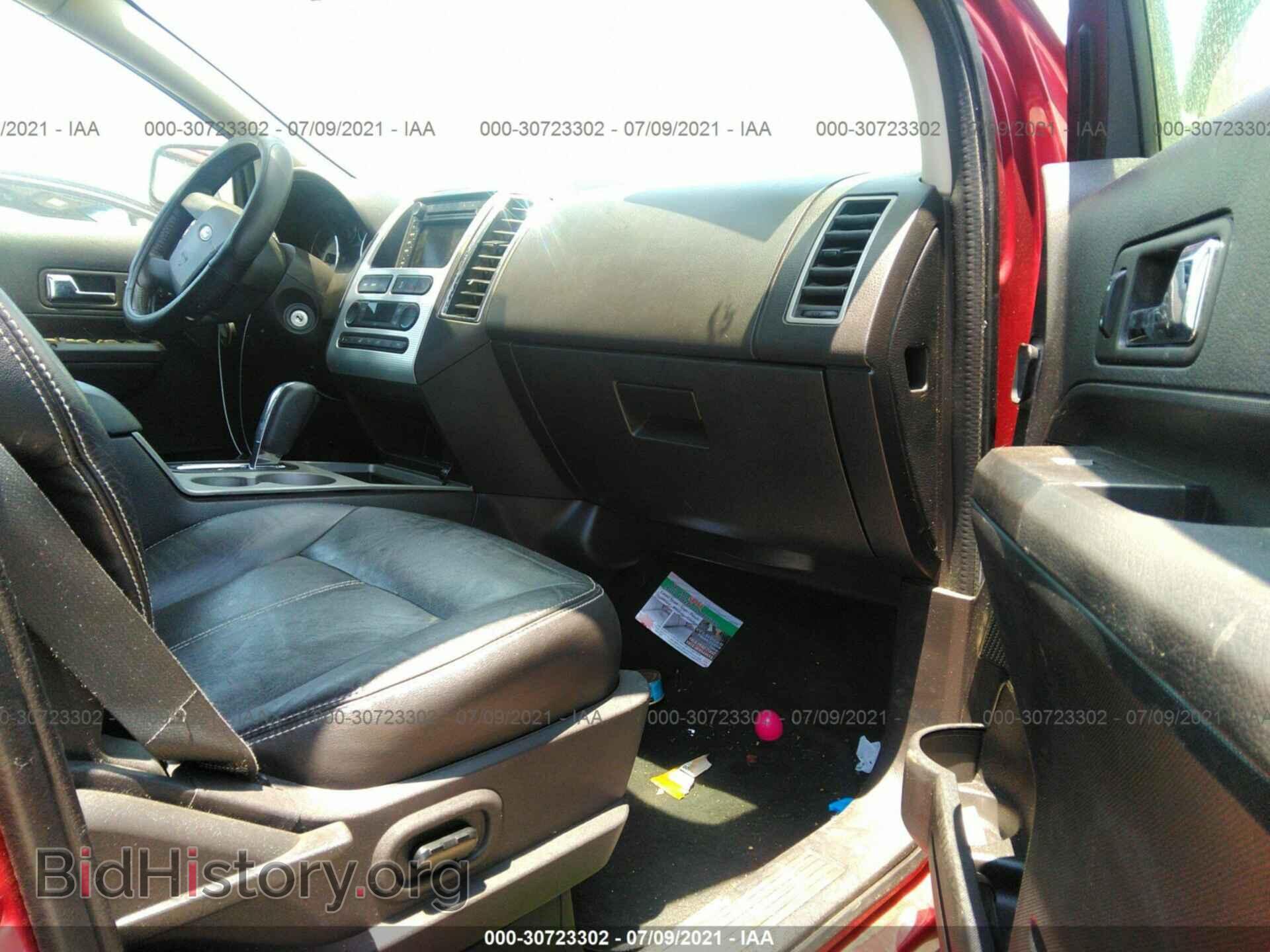 2007 FORD EDGE - VIN: 2FMDK39C27BB62453 - Photo 5