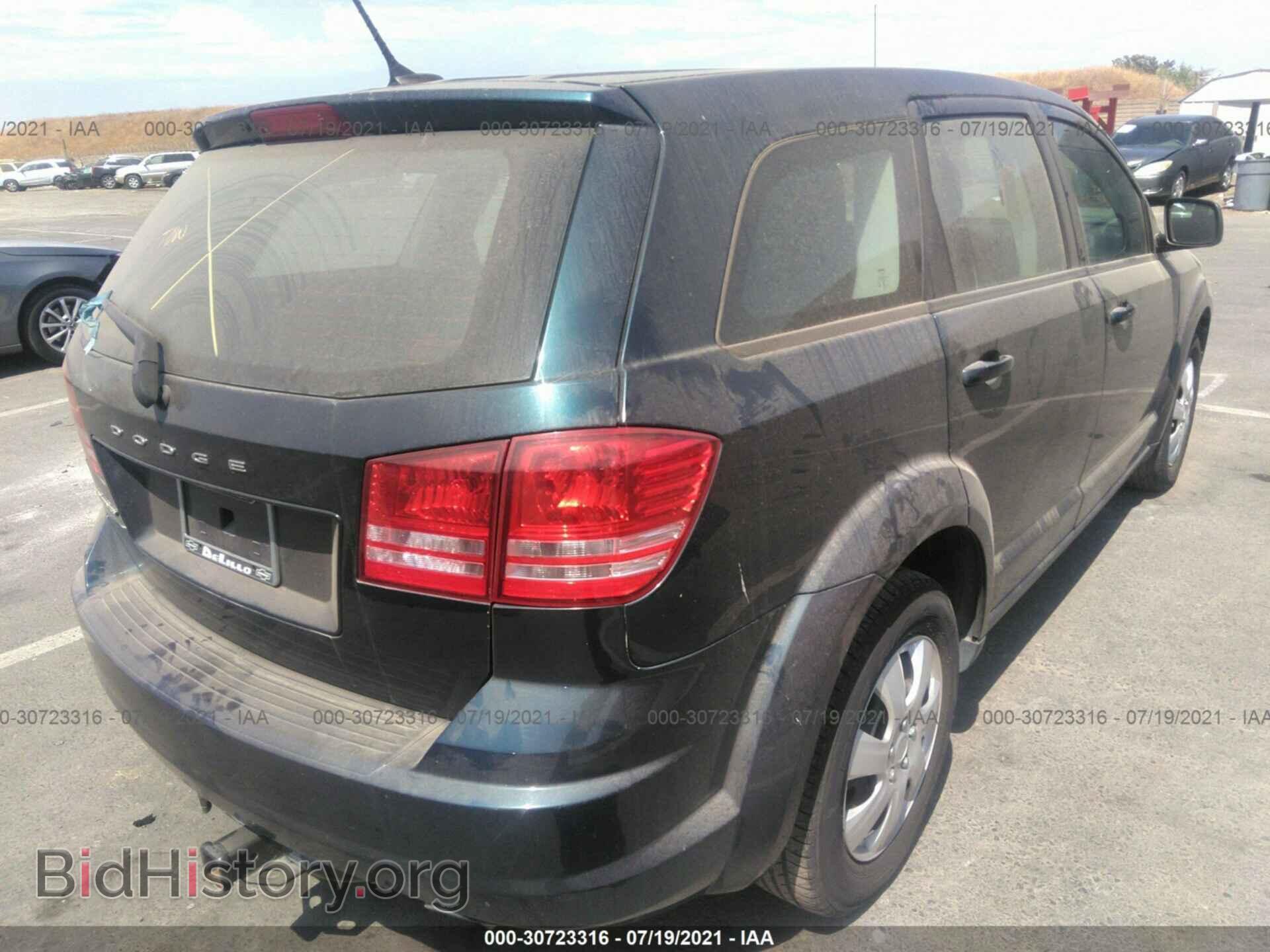 2015 DODGE JOURNEY - VIN: 3C4PDCAB6FT735887 - Фото 4