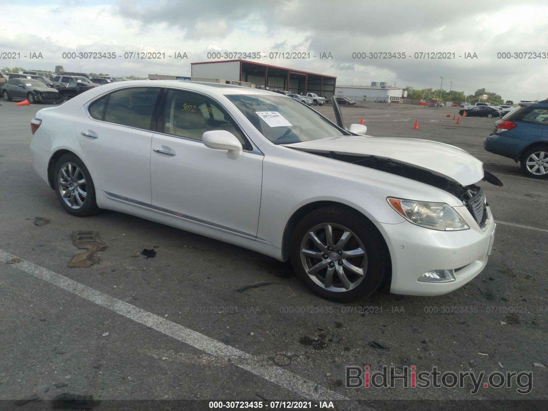 Photo JTHBL46FX85081752 - LEXUS LS 460 2008