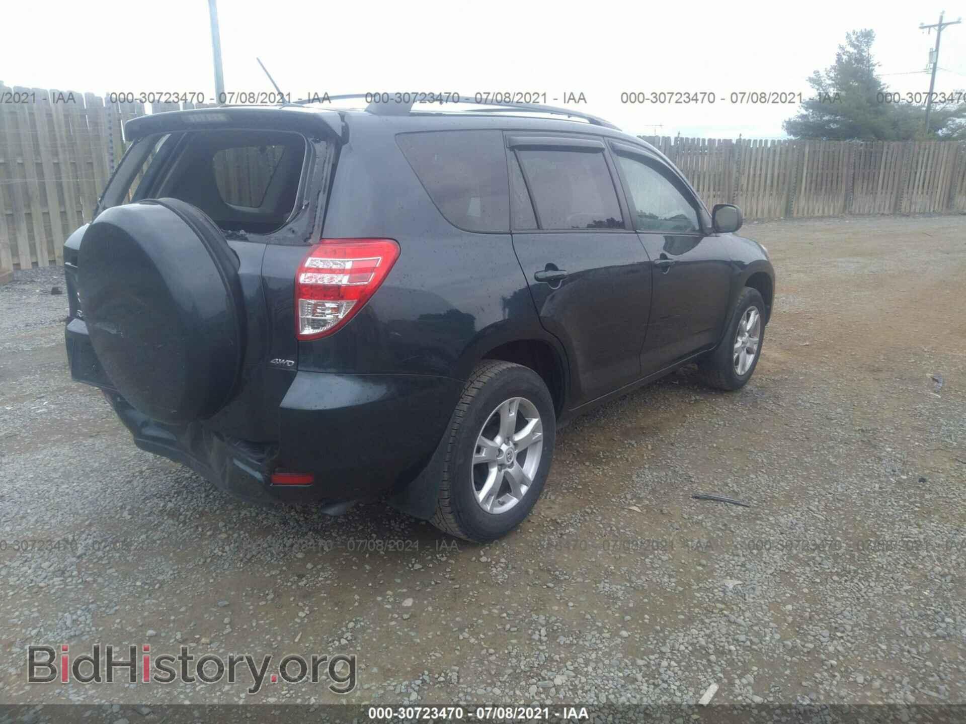 2011 TOYOTA RAV4 - VIN: 2T3BF4DV8BW153065 - Фото 4