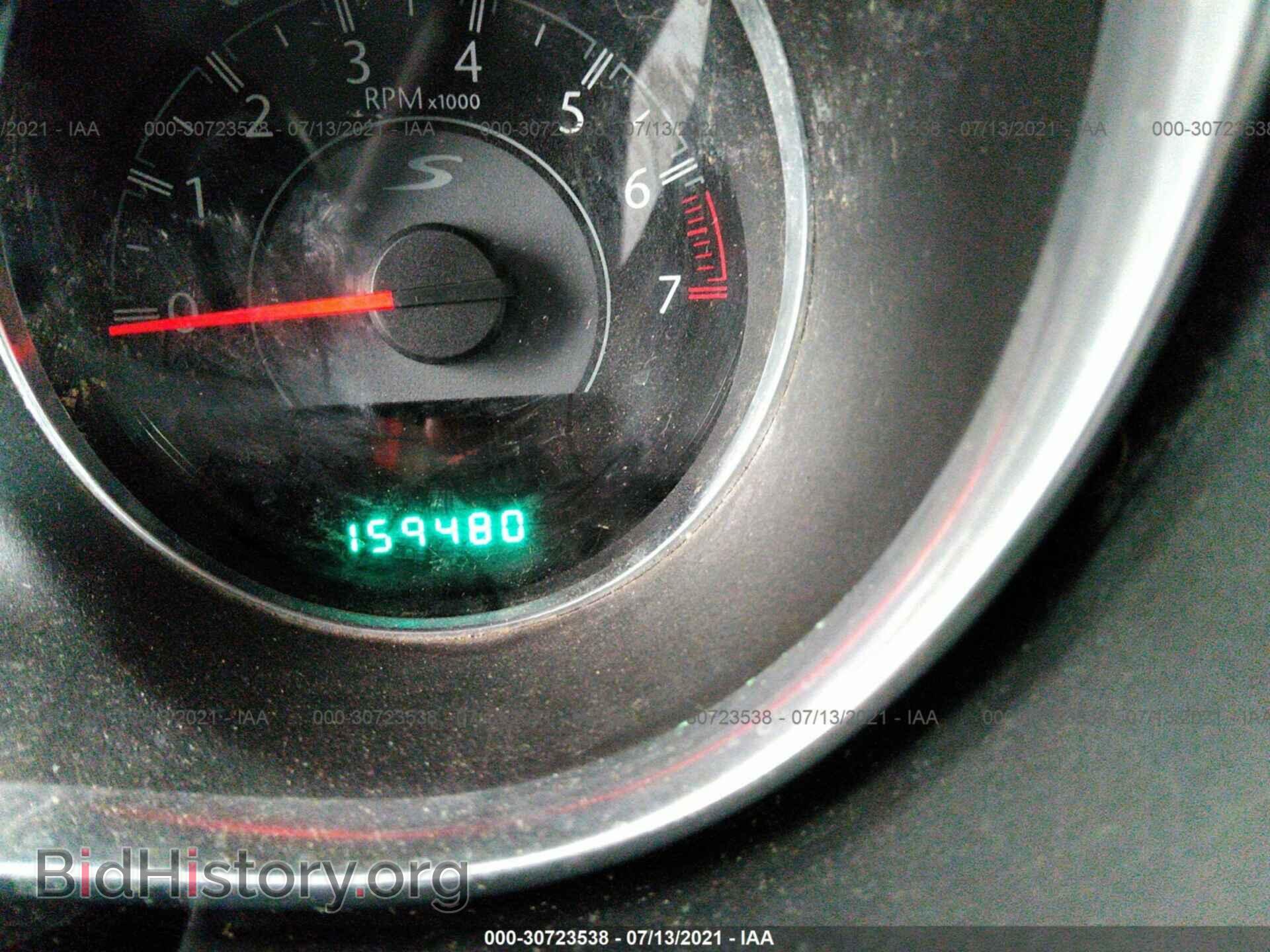 2012 CHRYSLER 200 - VIN: 1C3CCBHG4CN327305 - Фото 7