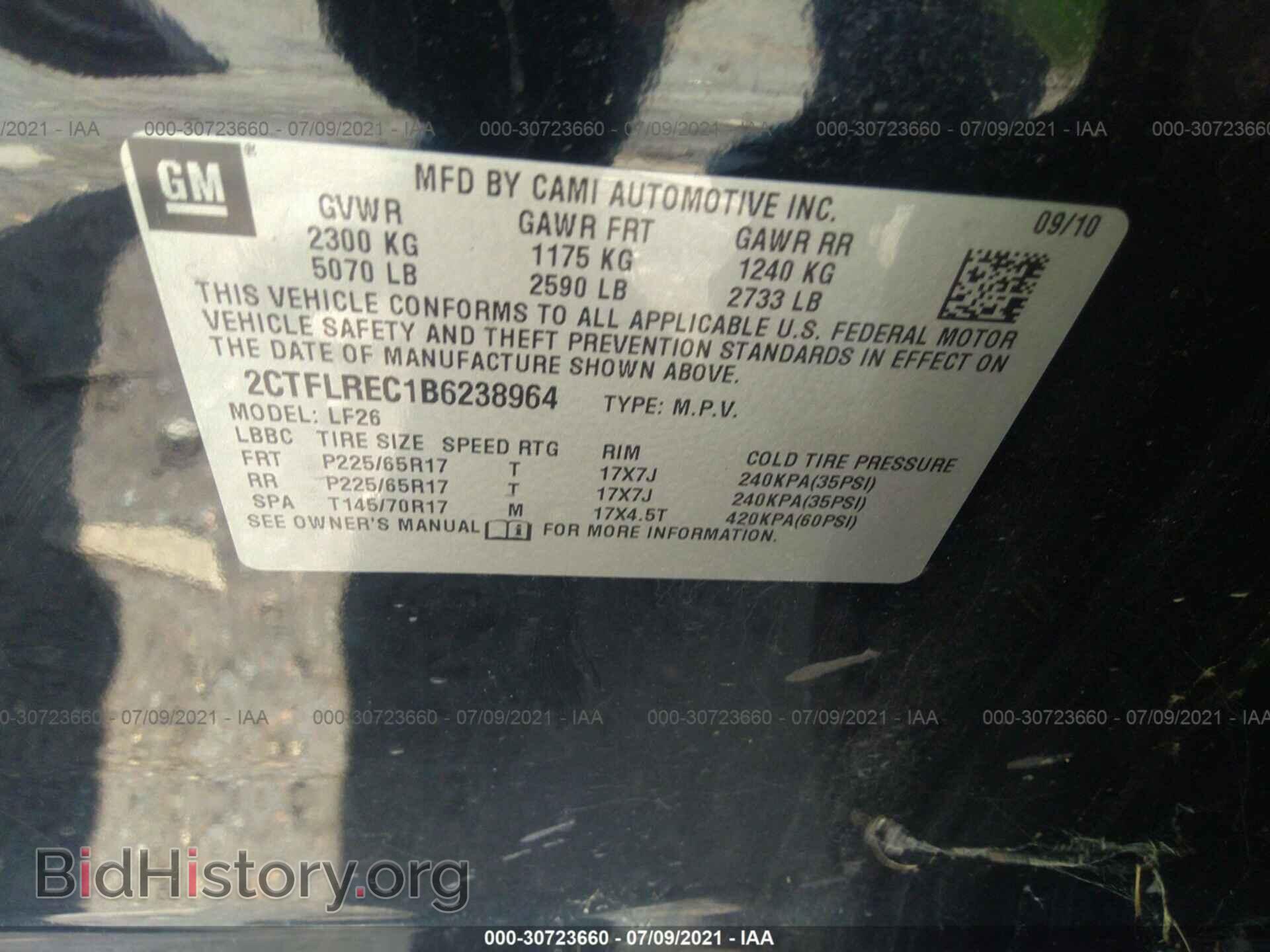 2011 GMC TERRAIN - VIN: 2CTFLREC1B6238964 - Фото 9