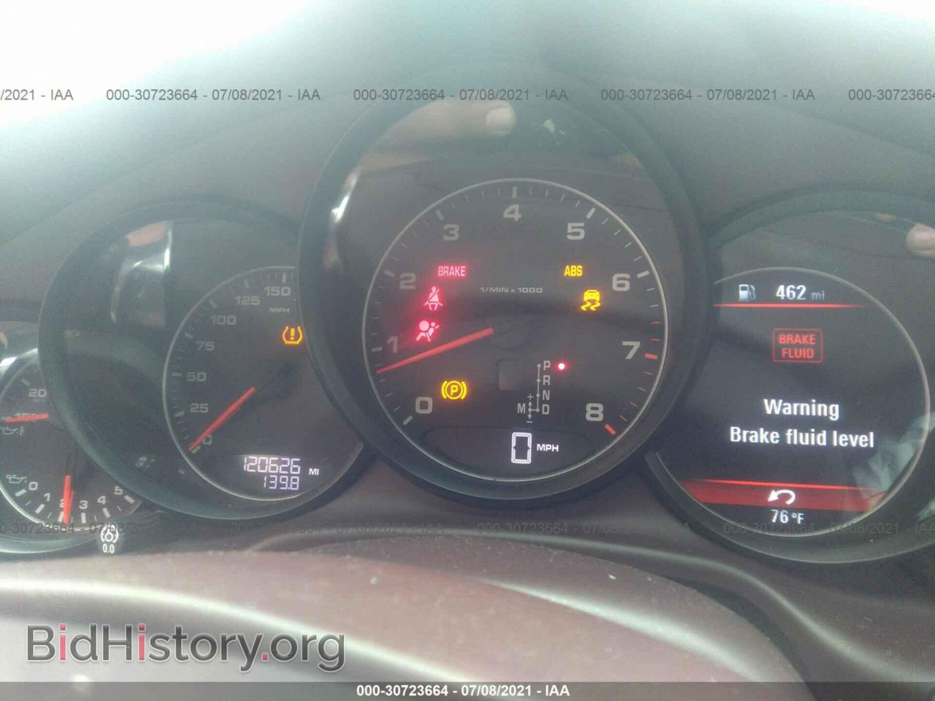 2012 PORSCHE PANAMERA - VIN: WP0AA2A74CL019887 - Фото 7