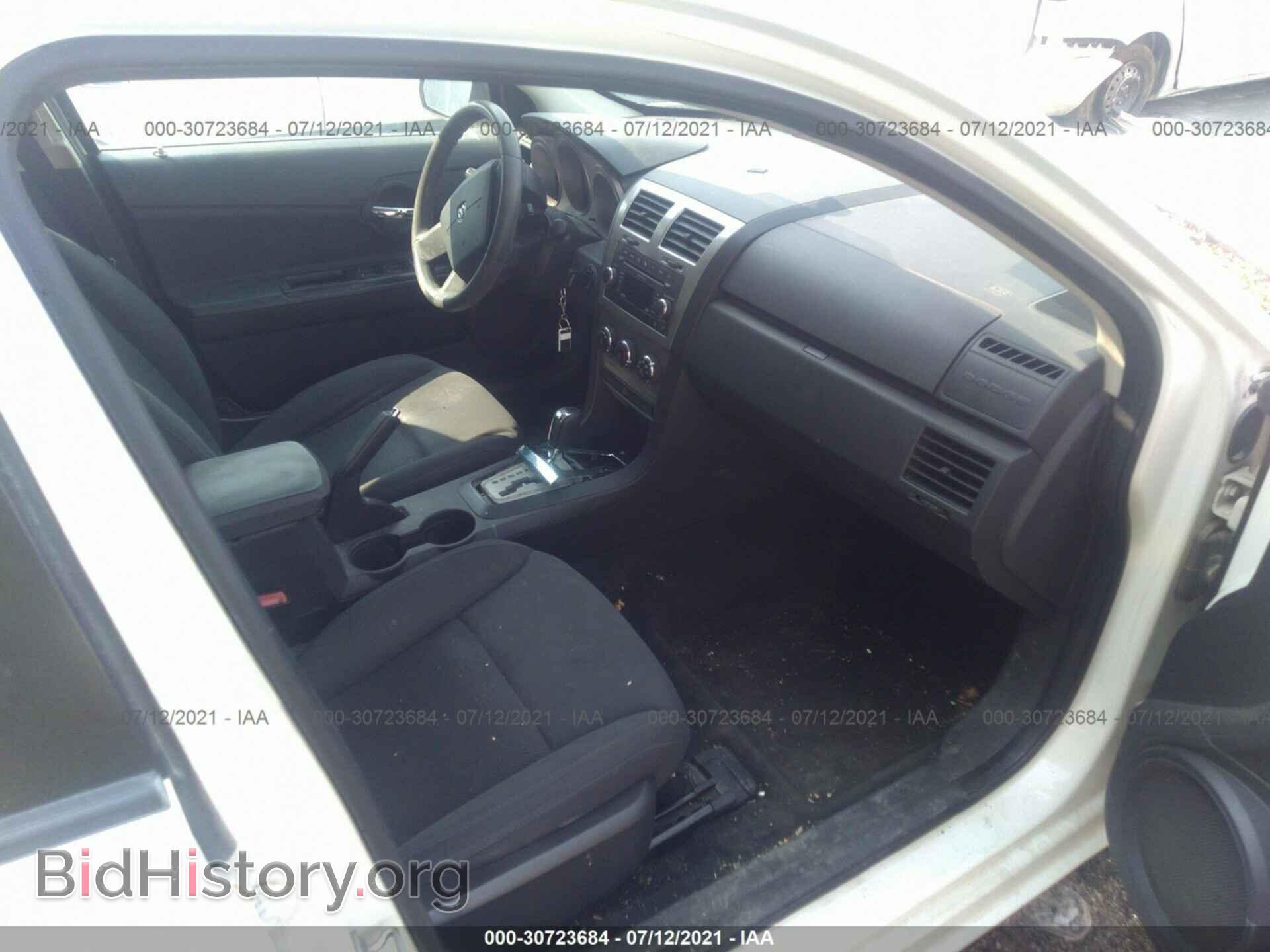 2010 DODGE AVENGER - VIN: 1B3CC4FB3AN222445 - Фото 5