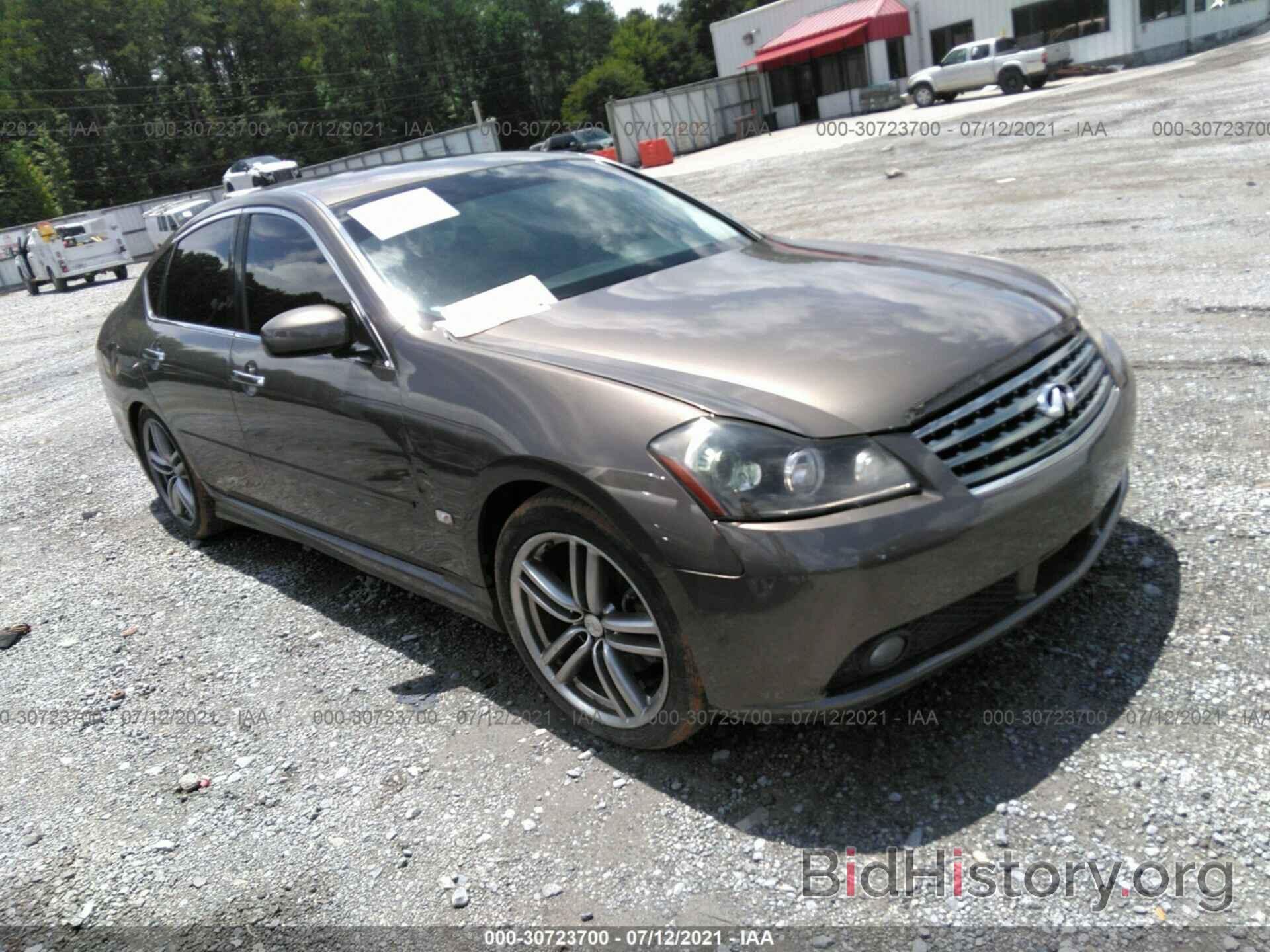 Photo JNKBY01E67M401257 - INFINITI M45 2007