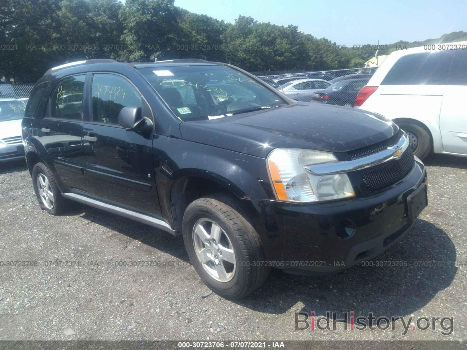 Photo 2CNDL13F276054394 - CHEVROLET EQUINOX 2007