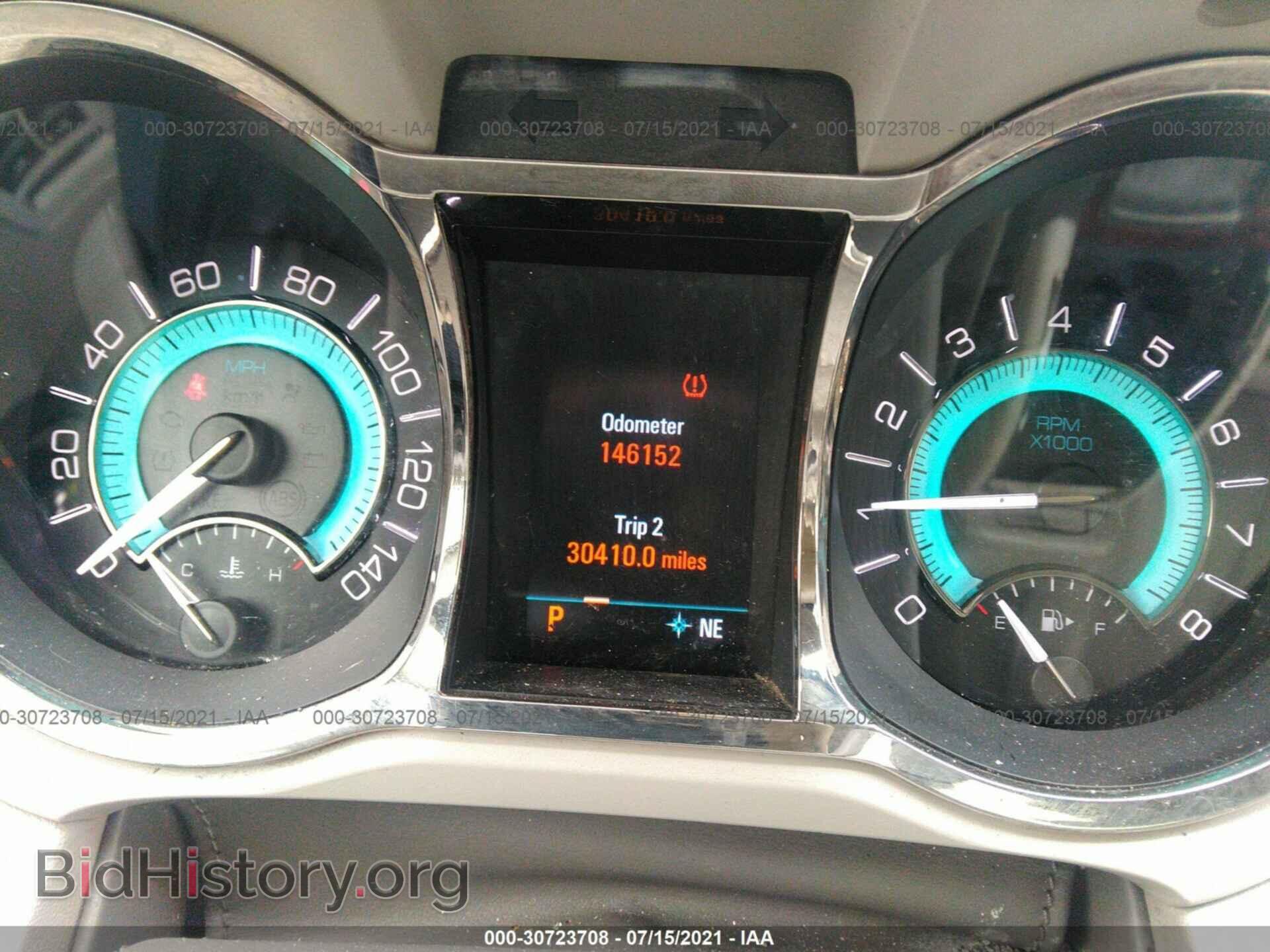 2010 BUICK LACROSSE - VIN: 1G4GE5EV5AF246523 - Фото 7