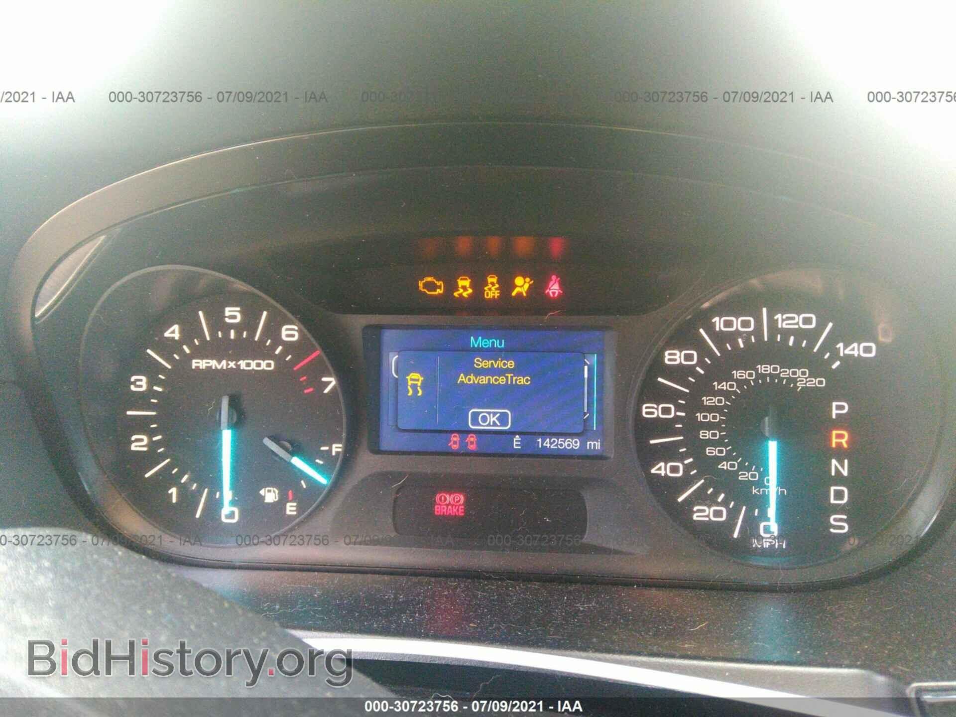 2013 FORD EDGE - VIN: 2FMDK3GC8DBC20466 - Photo 7