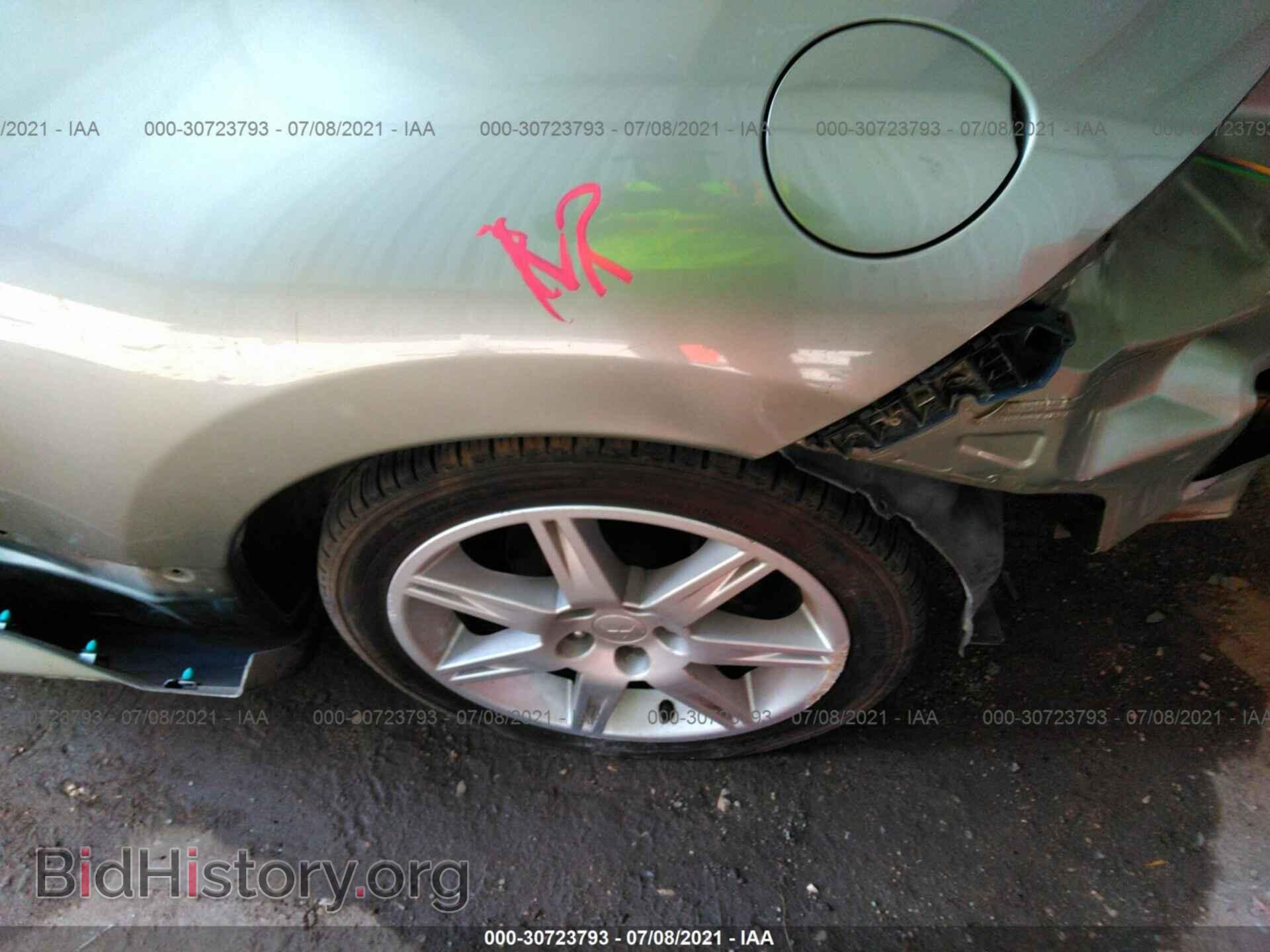 2008 MITSUBISHI ECLIPSE - VIN: 4A3AK34T18E005658 - Фото 12