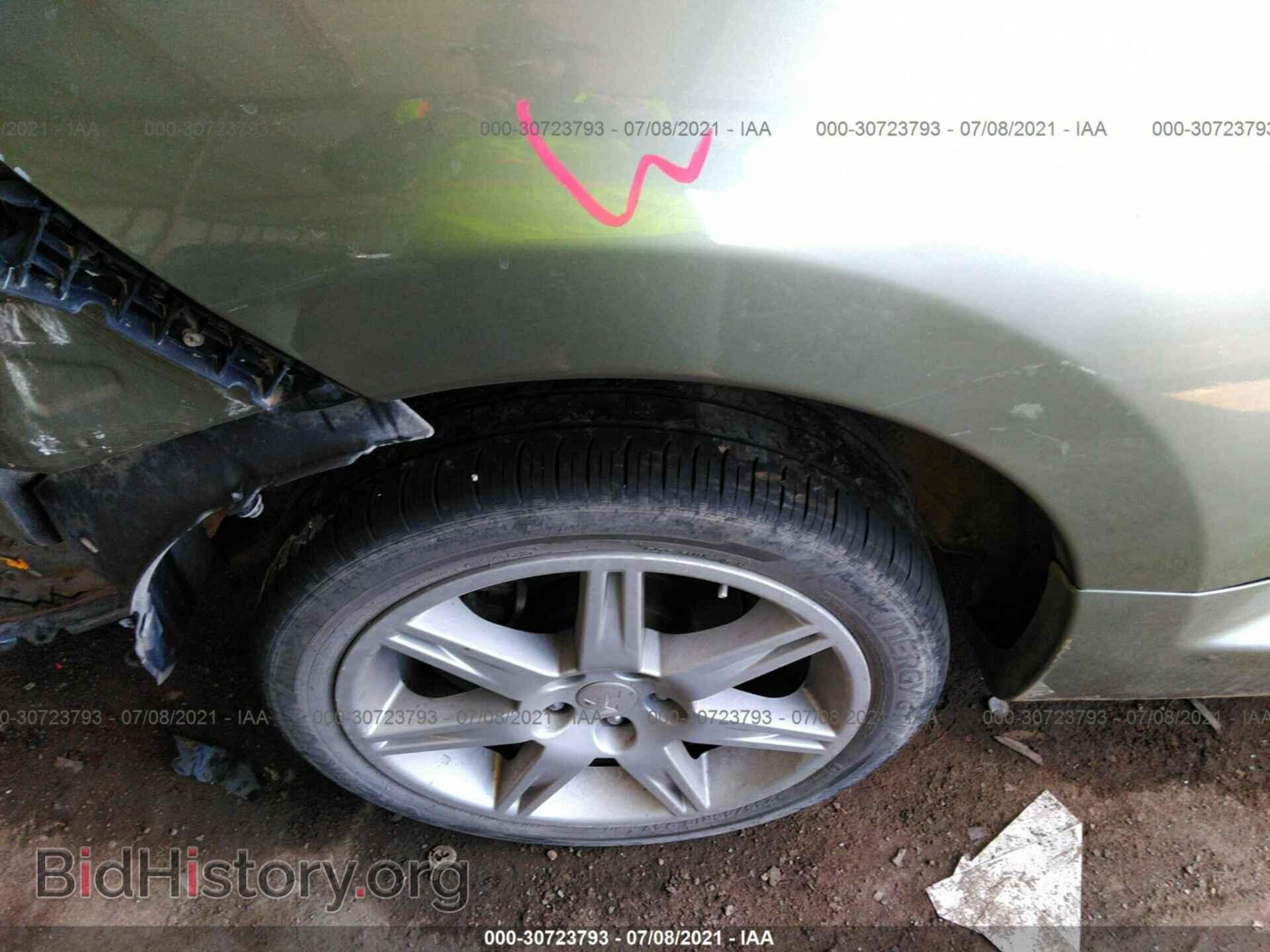 2008 MITSUBISHI ECLIPSE - VIN: 4A3AK34T18E005658 - Фото 14