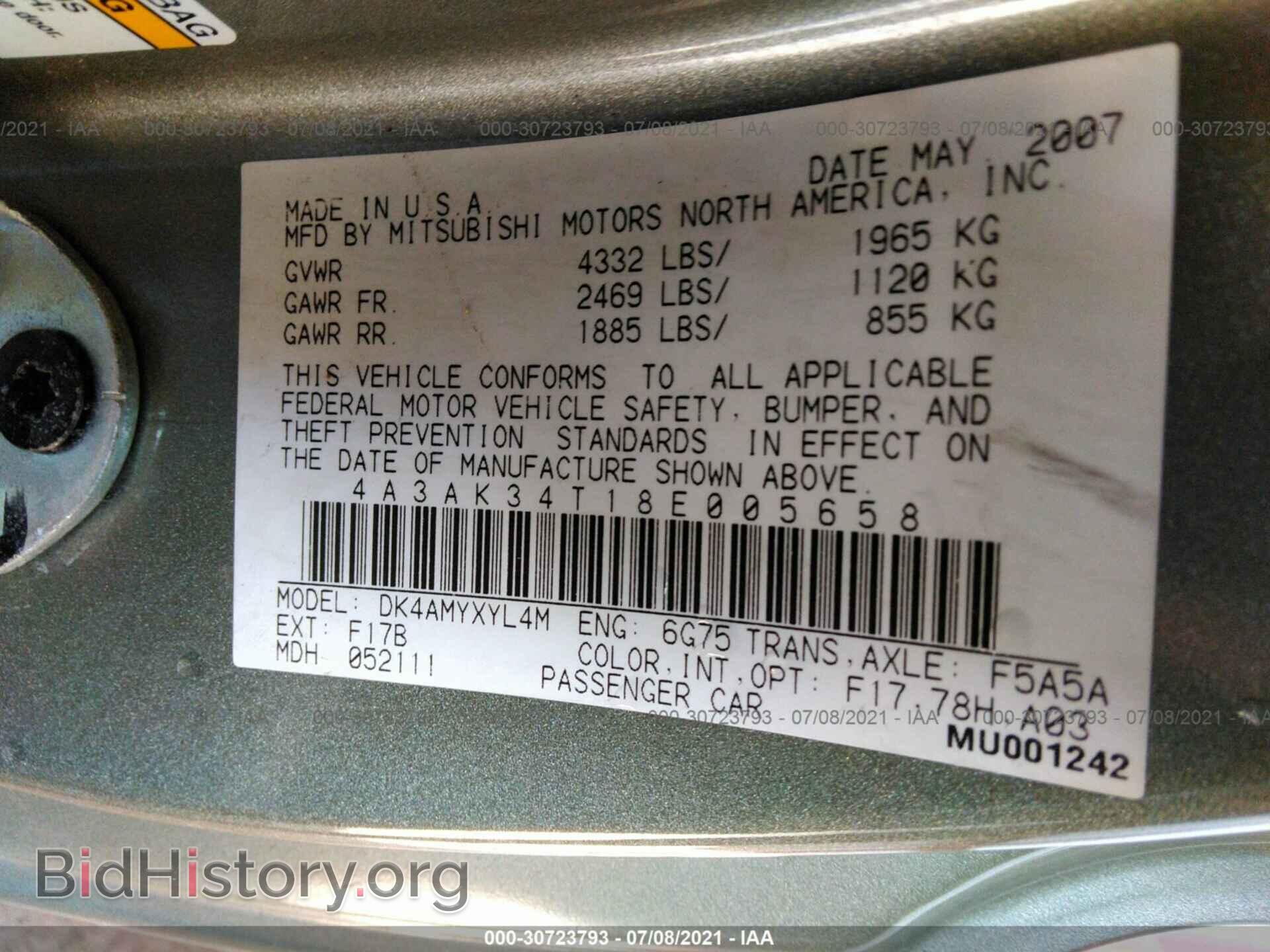 2008 MITSUBISHI ECLIPSE - VIN: 4A3AK34T18E005658 - Фото 9