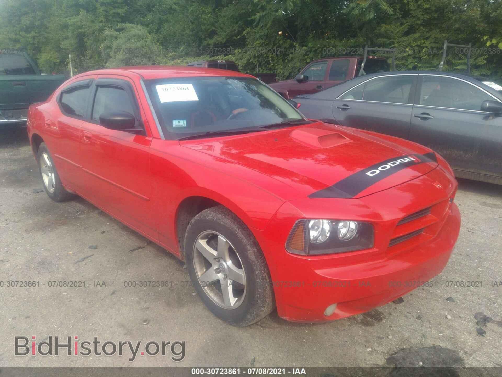 Photo 2B3KA43G18H190826 - DODGE CHARGER 2008